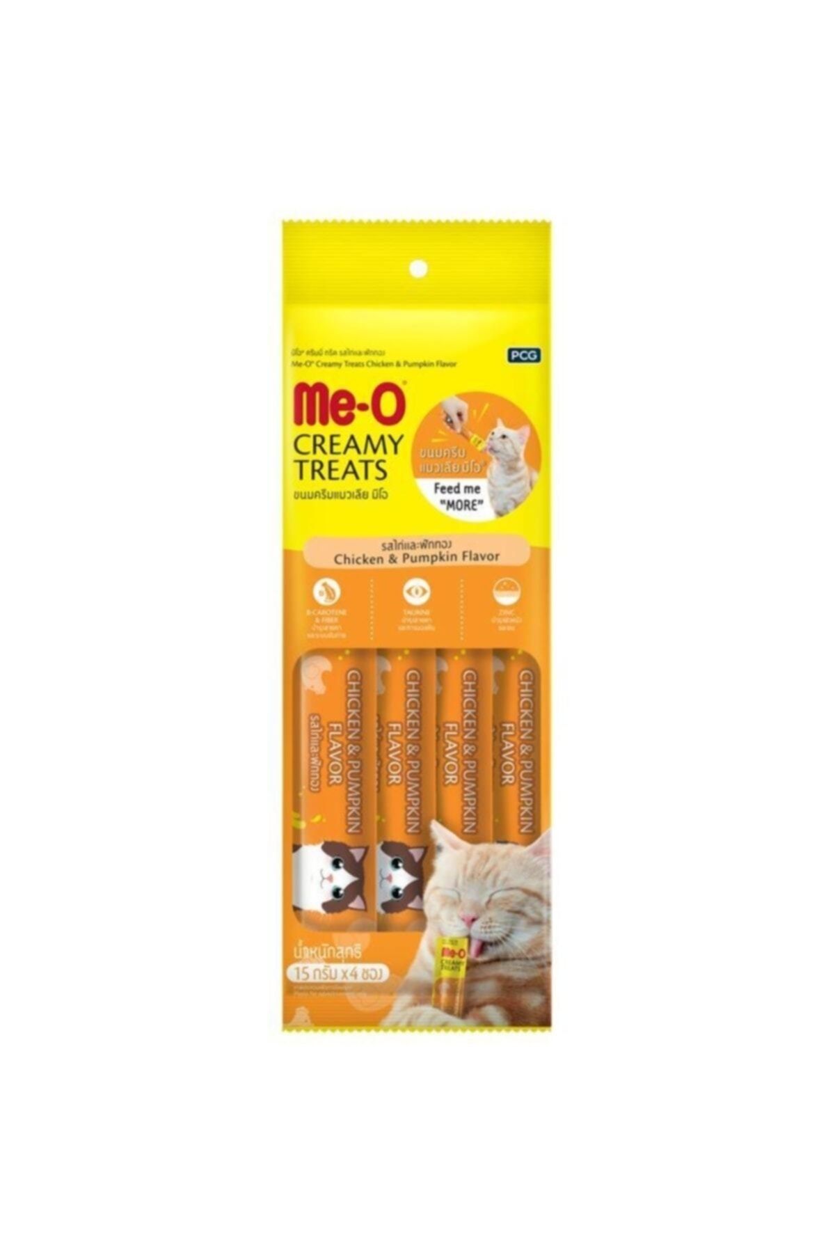 Meo Tavuklu Bal Kabaklı Krema Kedi Ödülü 4x15 Gr_0