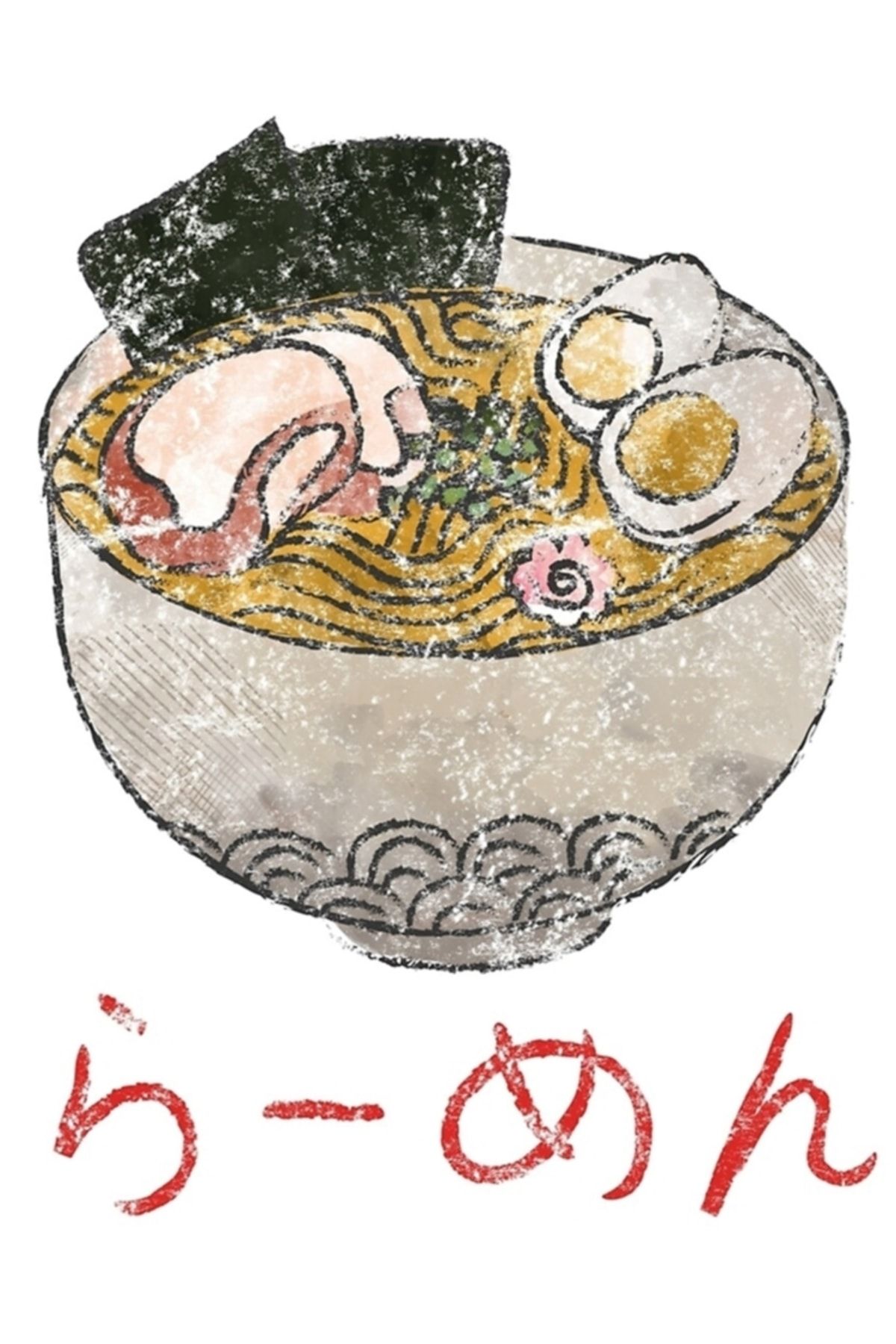 Universal Ramen Erişte Kasesi Japon Anime Eski Tablo Ahşap Poster Dekoratif