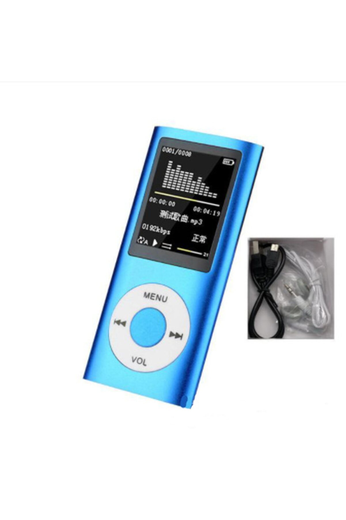 Dynego Mp3 Mp4 Dijital Lcd Ekran Ses Kayıt Fm Radyo Müzik Çalar 8gb