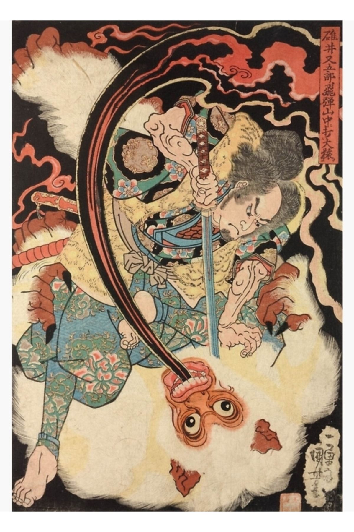 Universal Usui Matagoro Dev Bir Beyaz Maymun Öldürdü - Utagawa Kuniyoshi Tablo Ahşap Poster Dekoratif