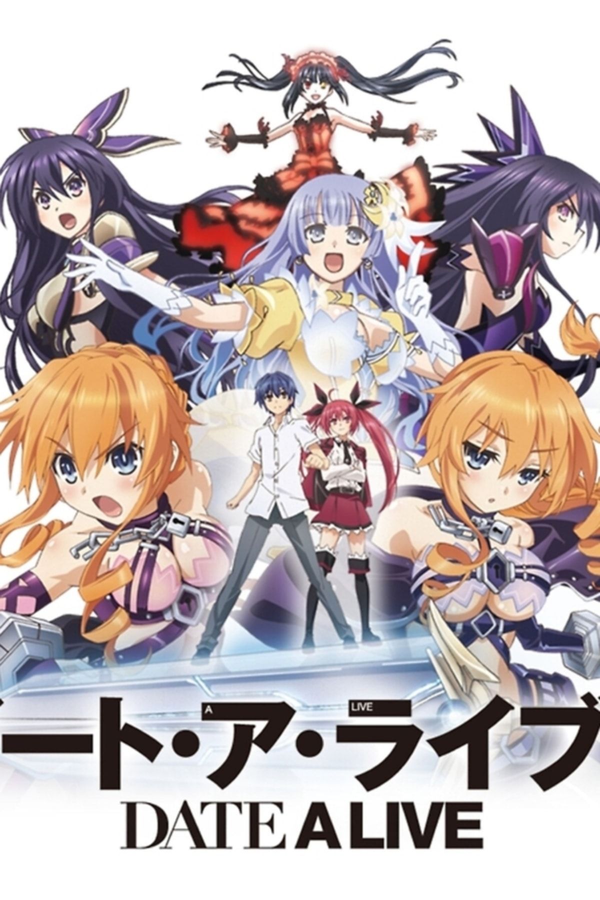 Universal Date A Live - Tüm Karakterler Tablo Ahşap Poster Dekoratif