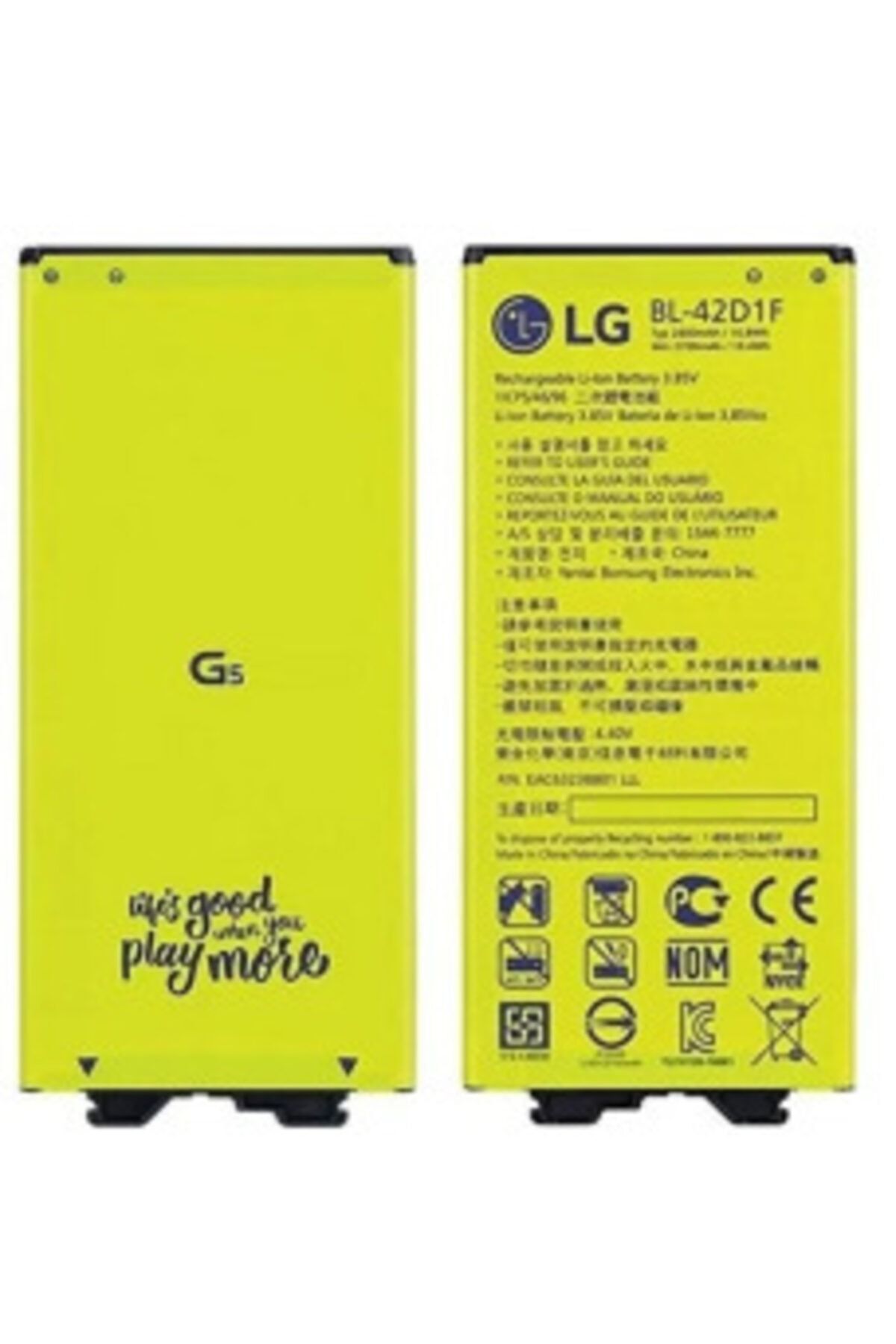 LG G5 (bl-42d1f) Batarya Pil
