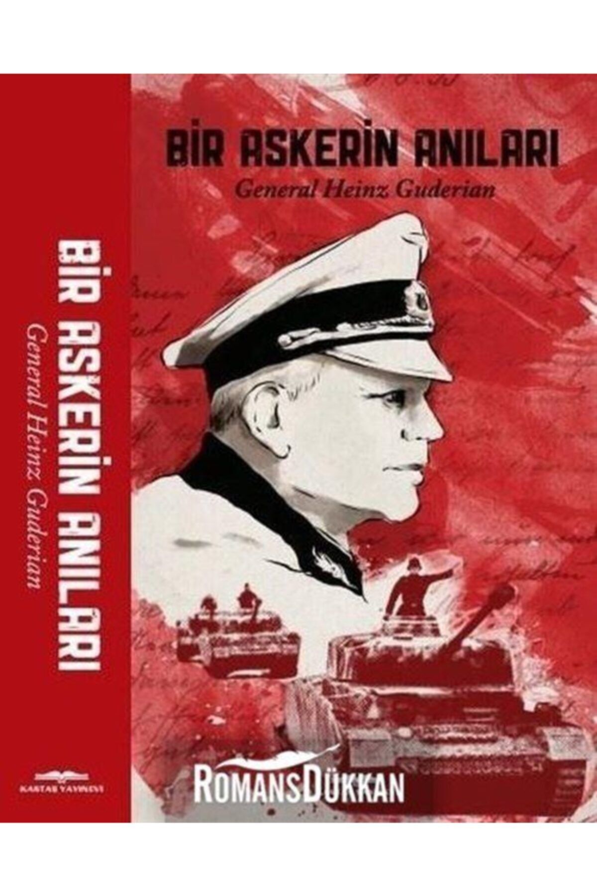 Гудериан Воспоминания Солдата Купить Книгу