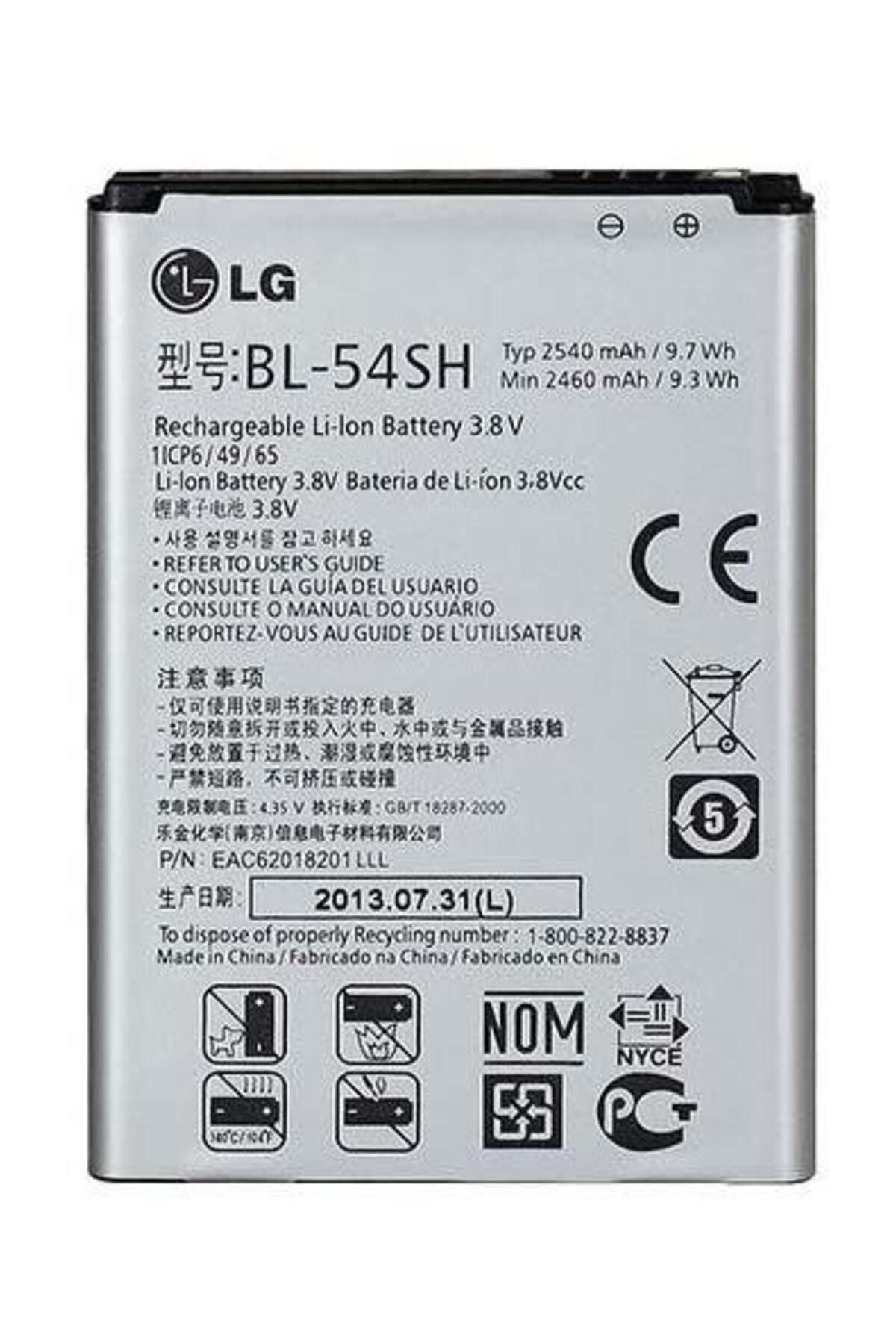 LG G3 Beat / Aka / L80 / Magna Bl-54sh Batarya Pil-ithalatçı Garantilidir