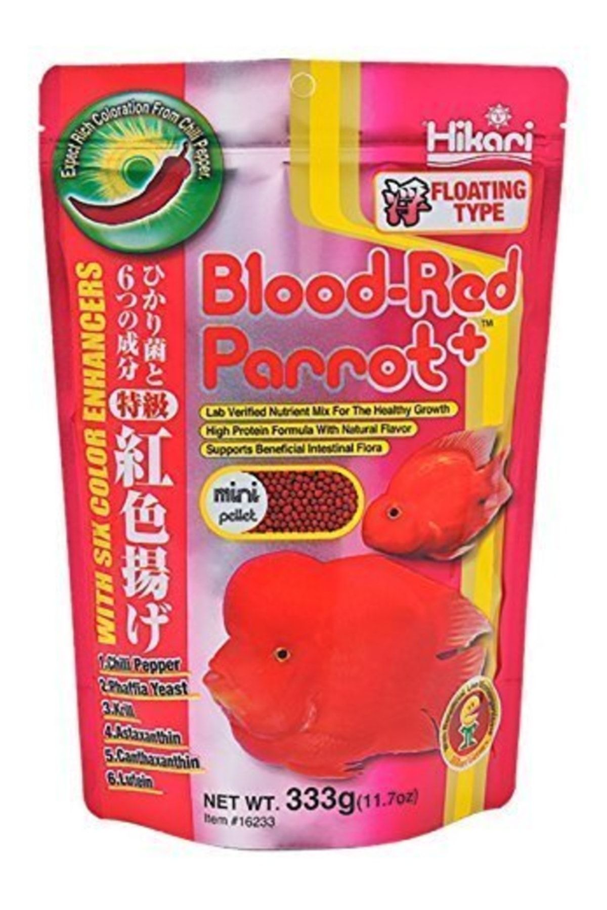 Hikari Blood-red Parrot Plus Mini 50gr. Açık