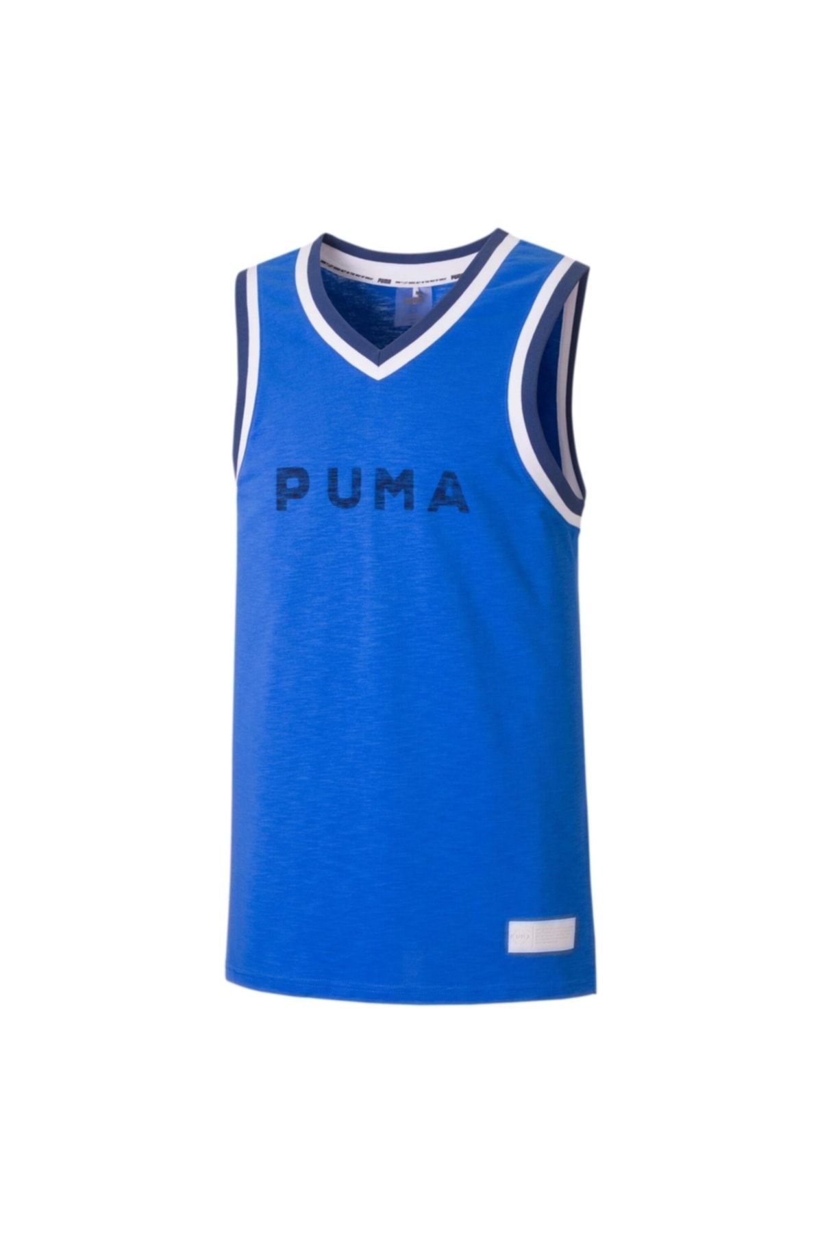 Puma Fadeaway Erkek Basketbol Forması