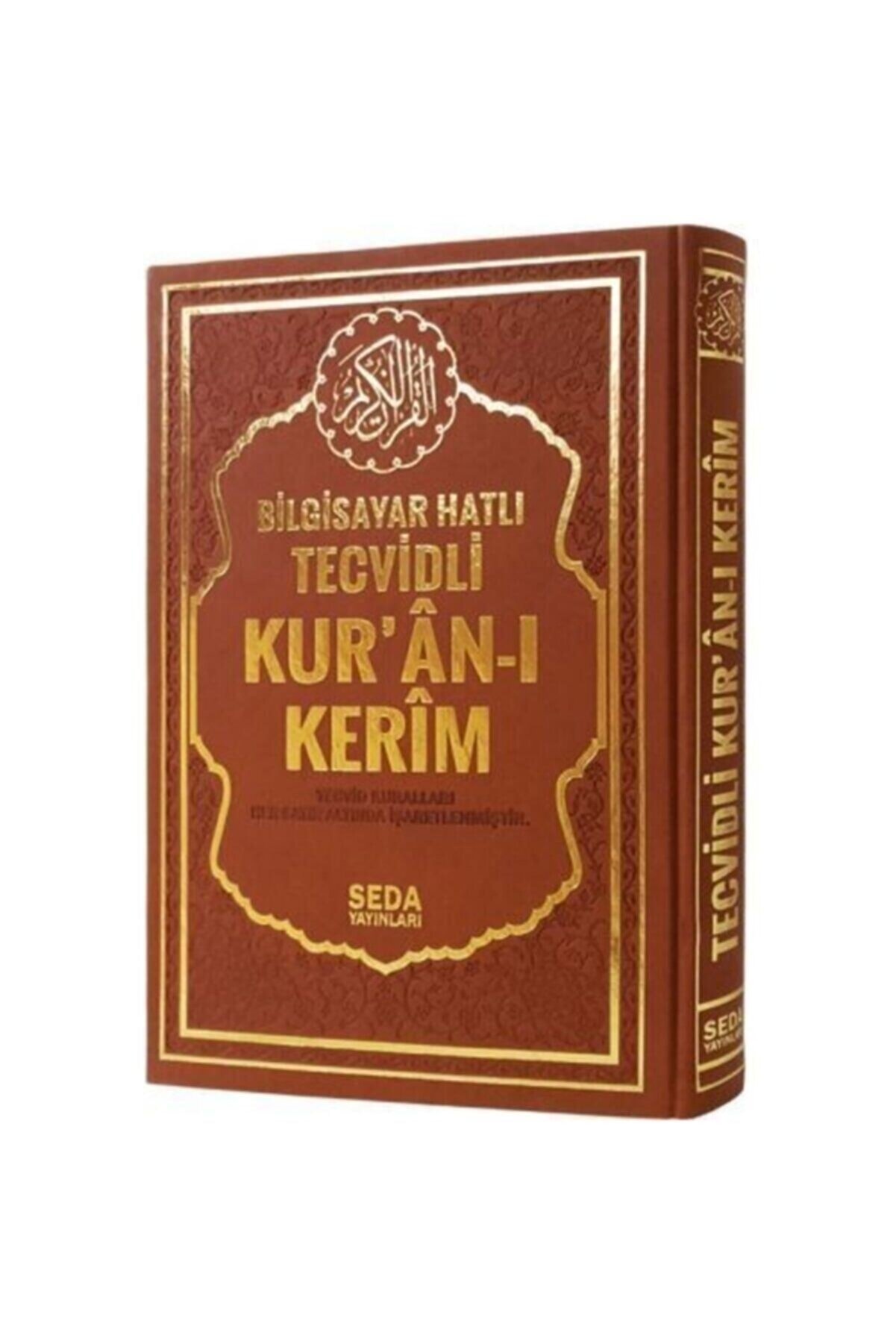 Seda Yayınları Kur'an-ı Kerim Tecvidli (orta Boy) Renkli Kapak