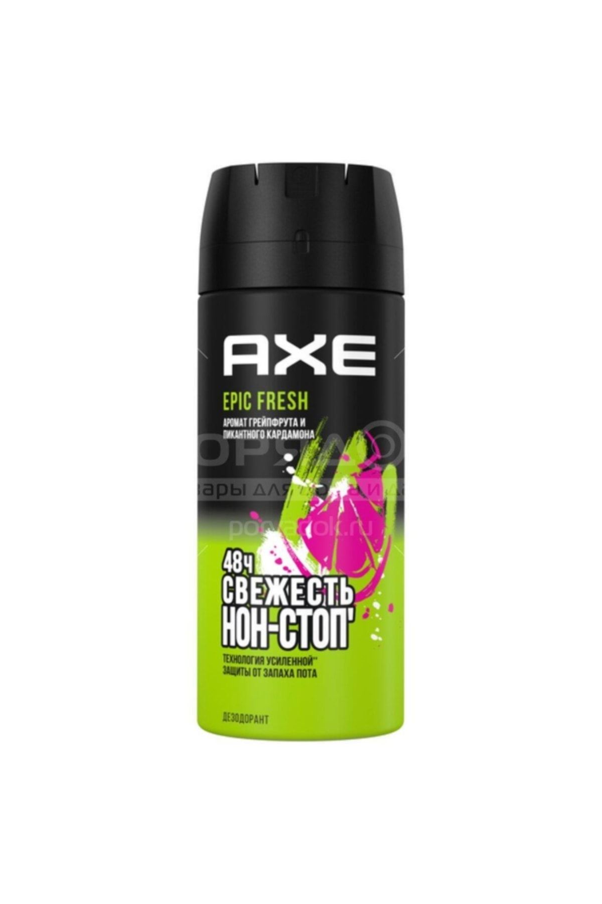 Axe Epic Fresh Erkek Deodorant Body Sprey 150 ml