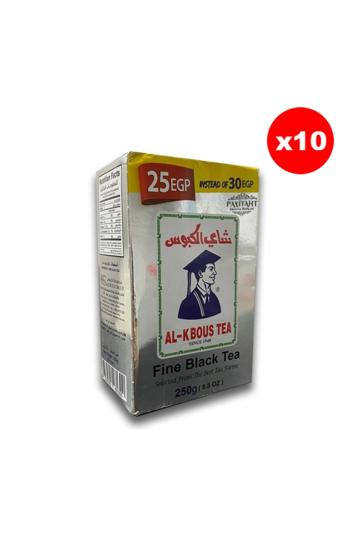 payitaht hurma Al-kbous Siyah Çay - Black Tea - Arap Çayı 250 Gr X10 Paket