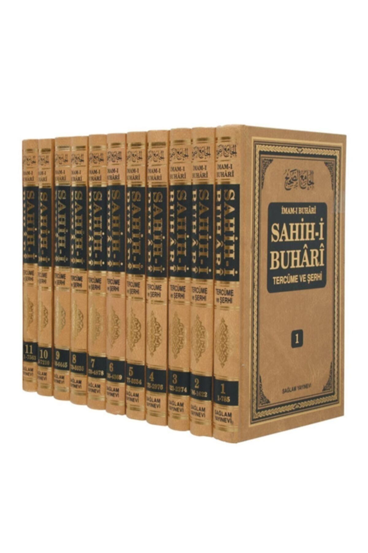 Sağlam Yayınevi Sahih-i Buhari Tercüme Ve Şerhi (11 Cilt) (ciltli)