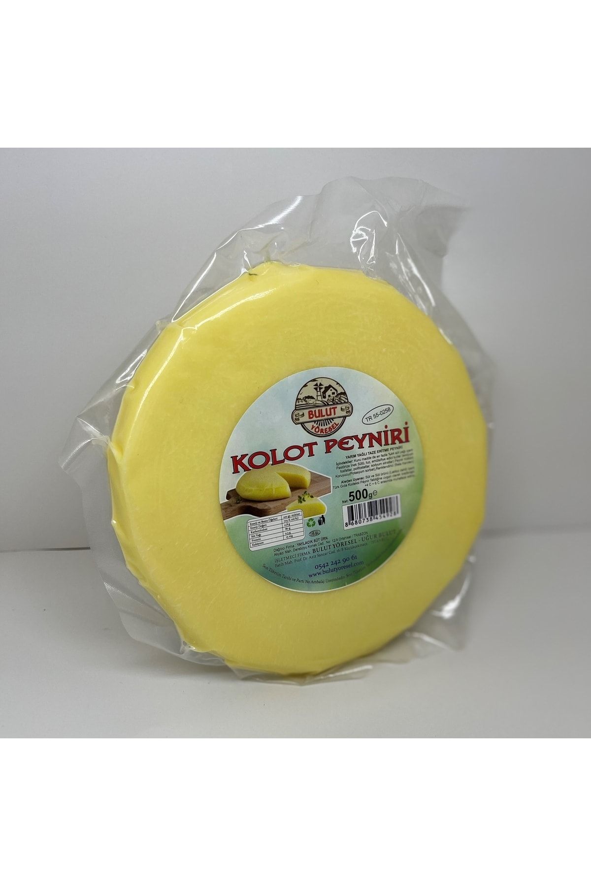 BULUT YÖRESEL Trabzon Kolot Peynir (500gr)