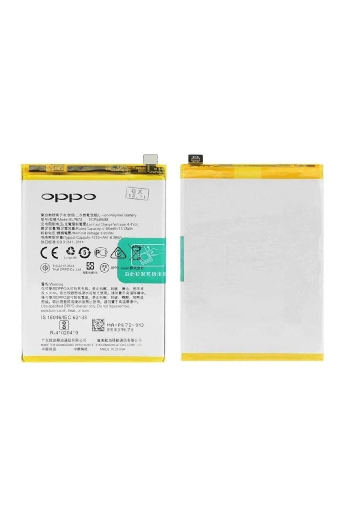 Oppo Ax7 (blp673) Batarya Pil