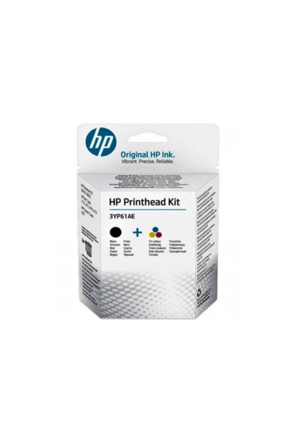 HP 3yp61ae Printhead Kit