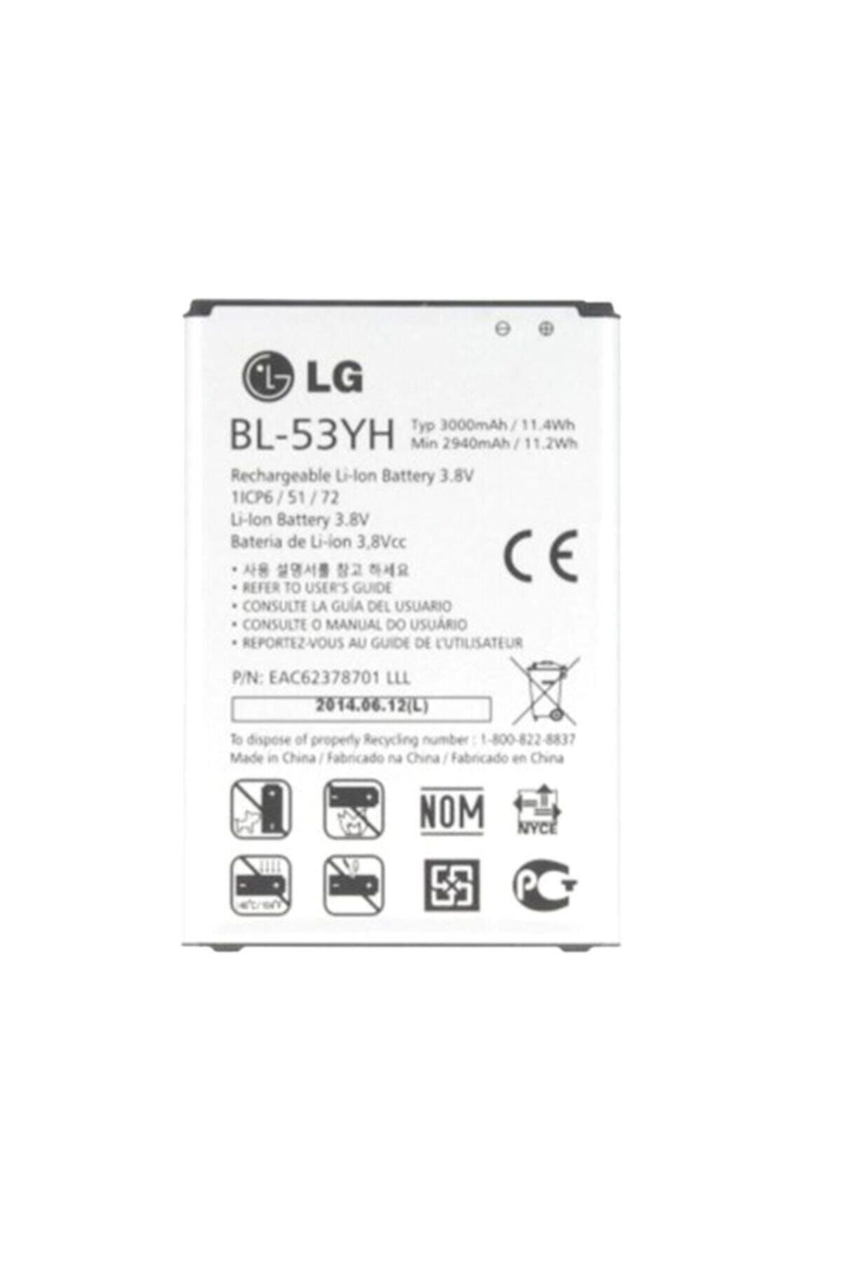 LG G3 Bl-53yh D850 Batarya Pil A++ Lityum Polimer Pil