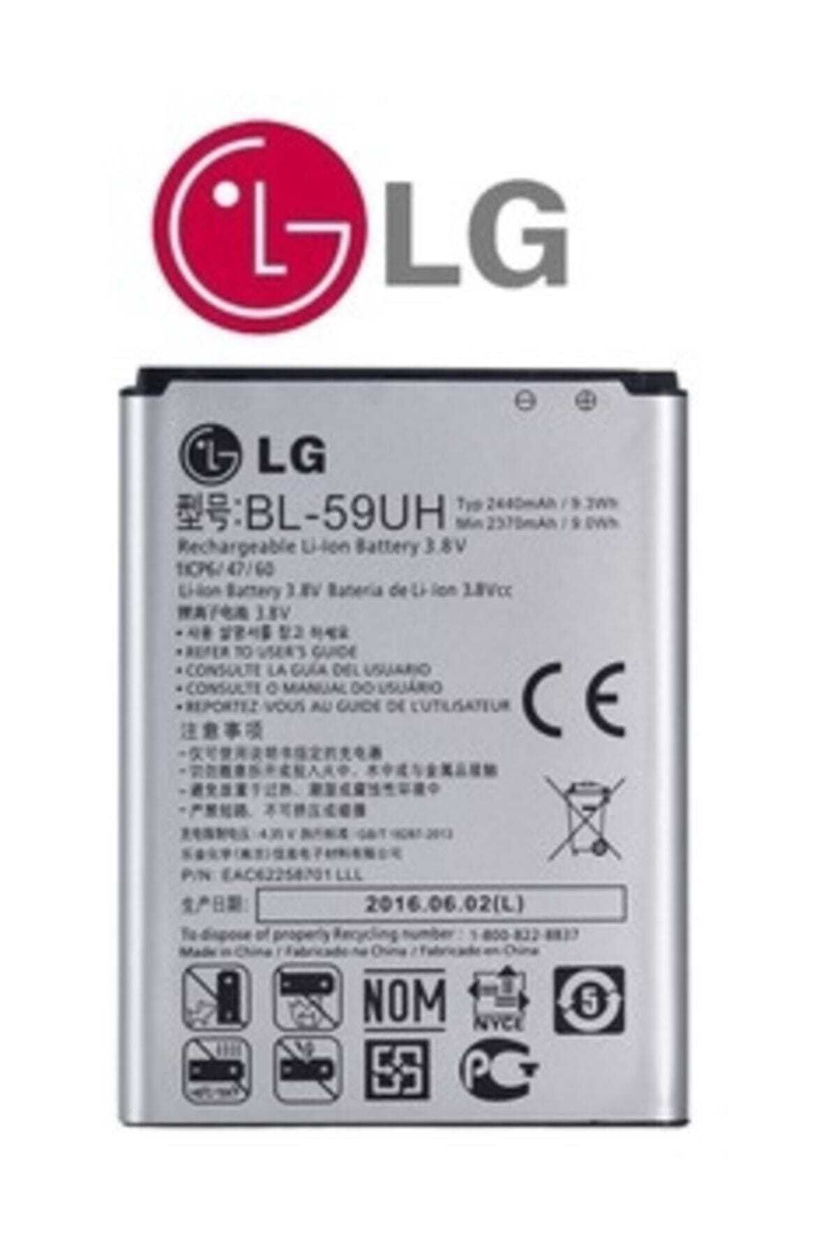 LG G2 Mini Bl-59uh Batarya Pil