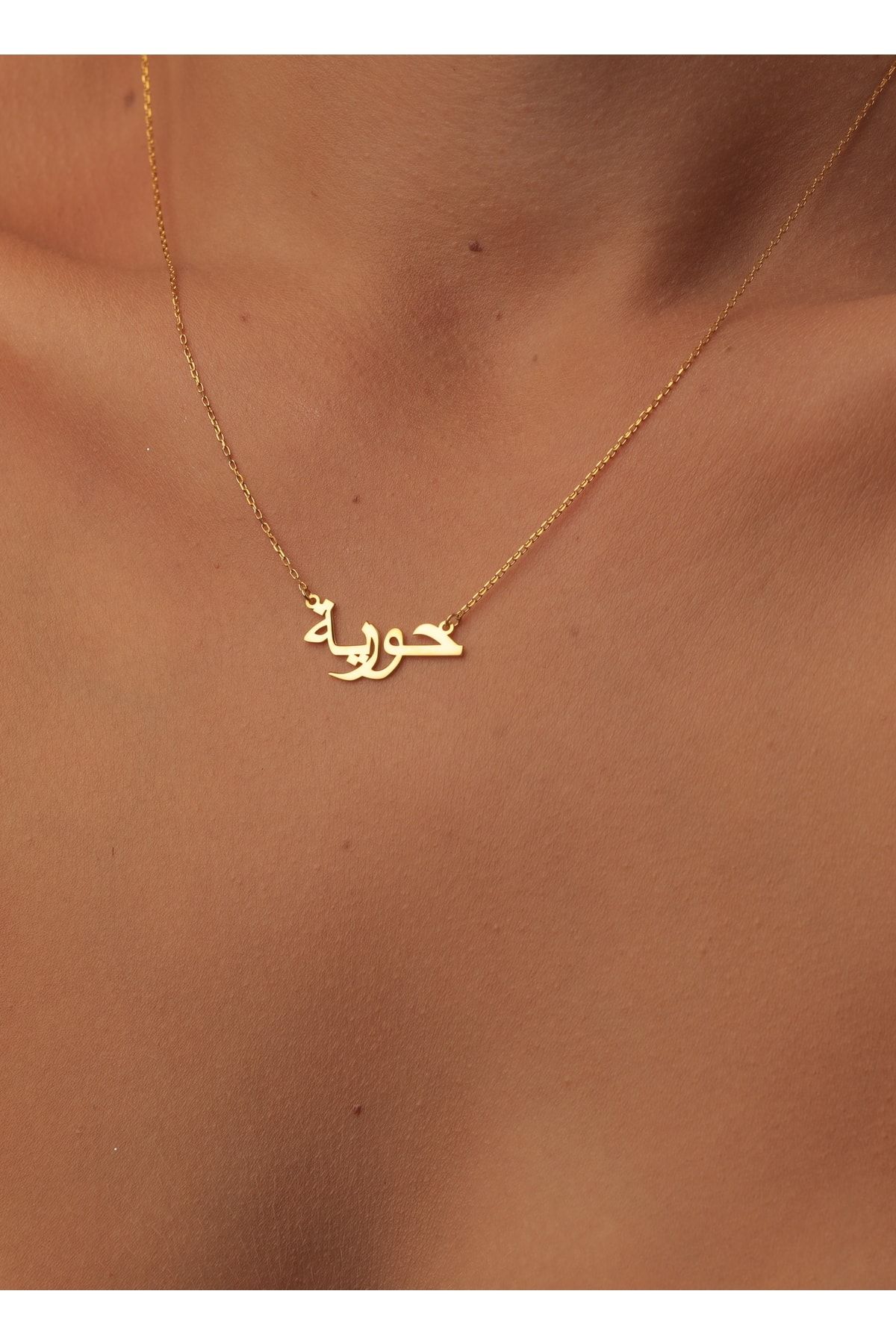 eddiajewellery Size Özel Arapça Yazılı 14 Ayar Altın Kaplama 925 Ayar Gümüş Isim Kolye