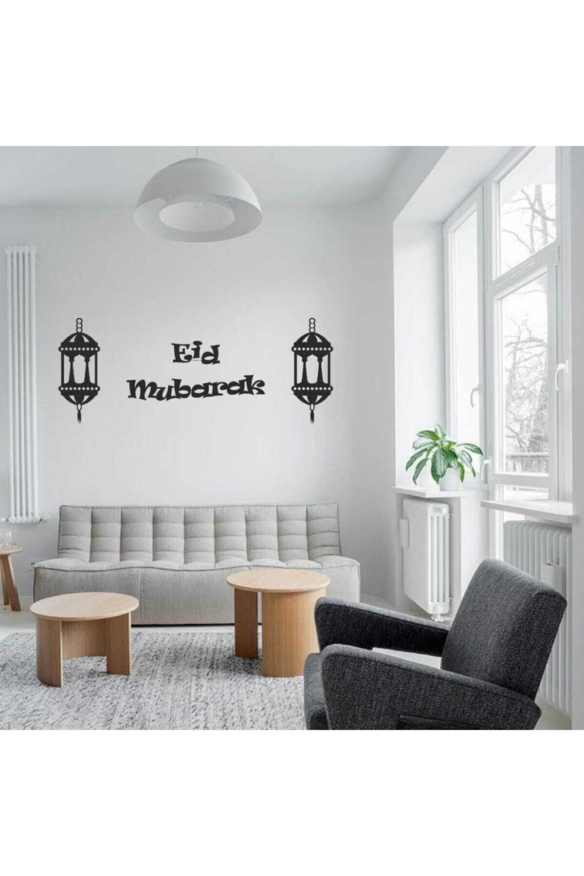 PROSCREEN Ahşap Ramazan Bayramına Özel Tablo Lazer Kesim Ramazan Bayramı 30 X 70 Duvar Süsü