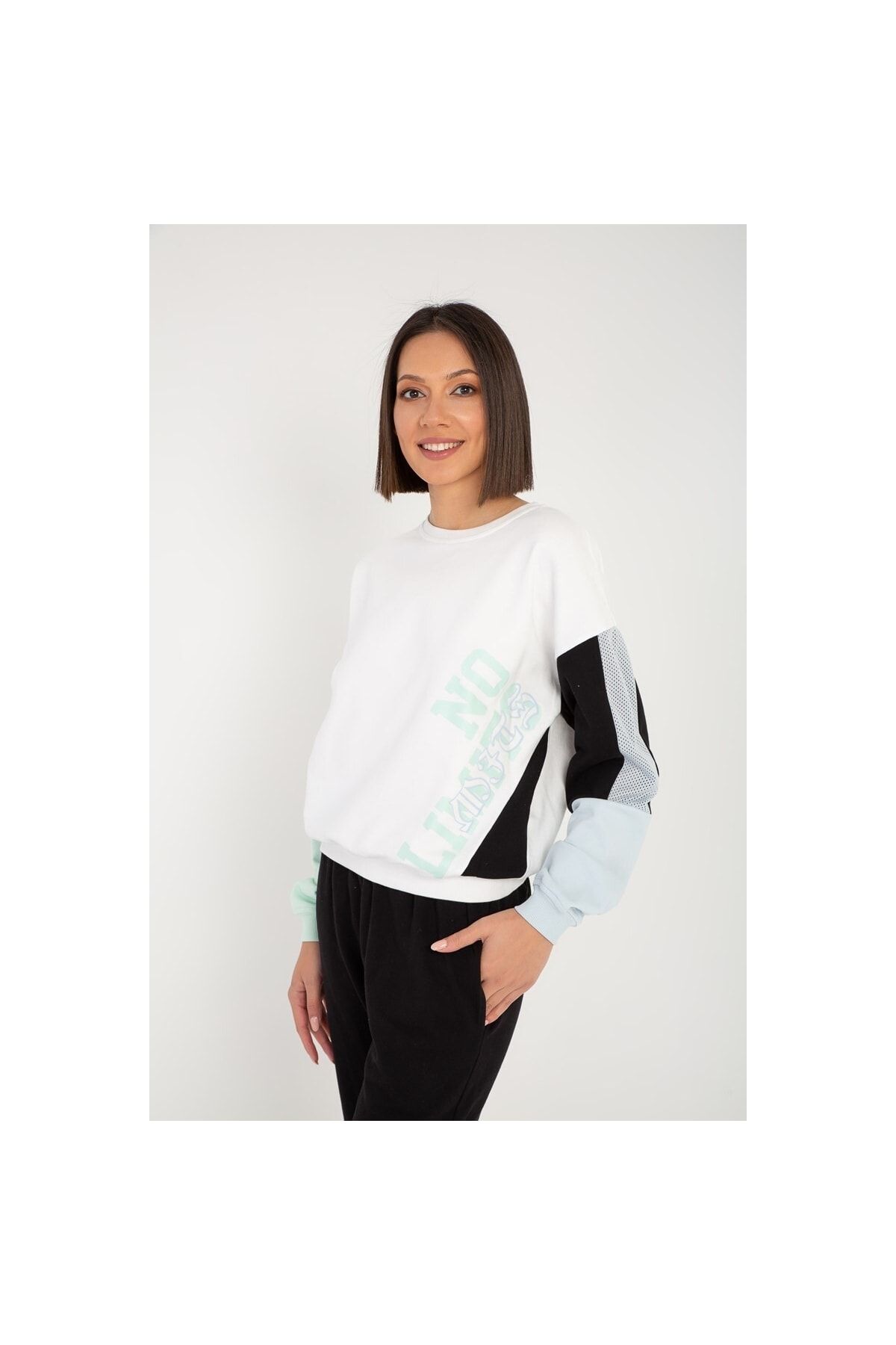MOONSPORTS Tiffany Kadın Baskılı Sweatshirt Sweatshirt