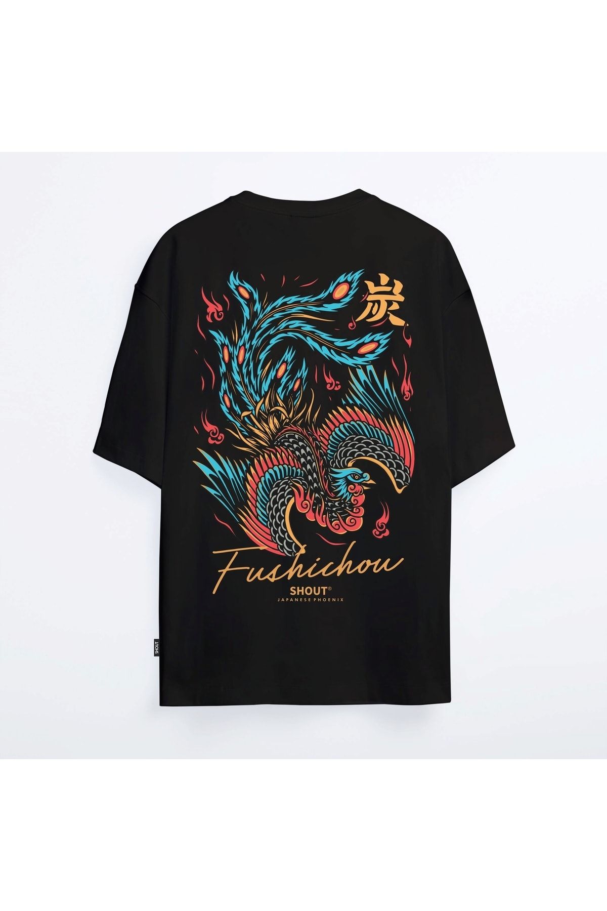 Shout Oversize Japanese Phoenix Oldschool Unisex T-shirt