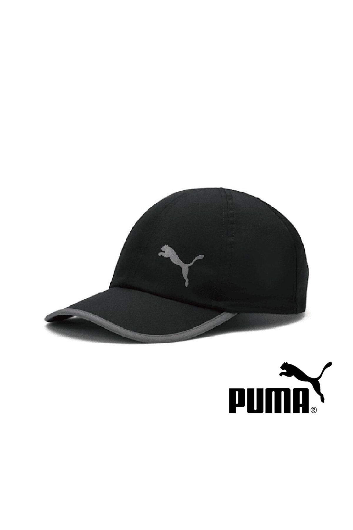 Puma Ess Running Cap Şapka Unisex Şapka 022325-02 Siyah