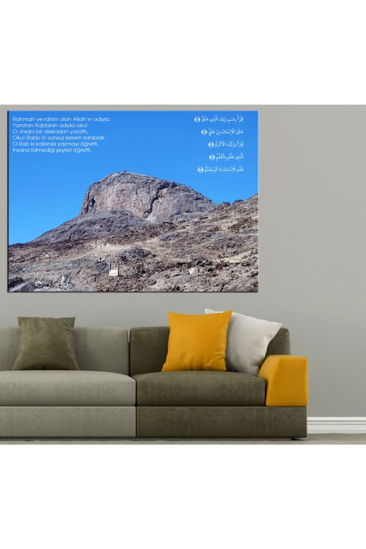 caddeko Nur Dağı Kuran-ı Kerim'in Ilk Ayetlerinin Indiği Yer Kanvas Tablo  70x100cm Dkmr210