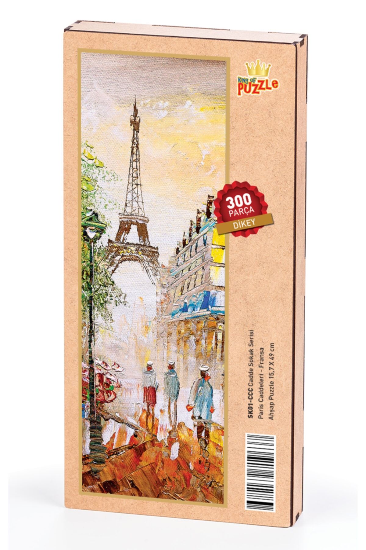 King Of Puzzle Paris Caddeleri - Fransa Ahşap Puzzle 300 Parça (sk01-ccc)