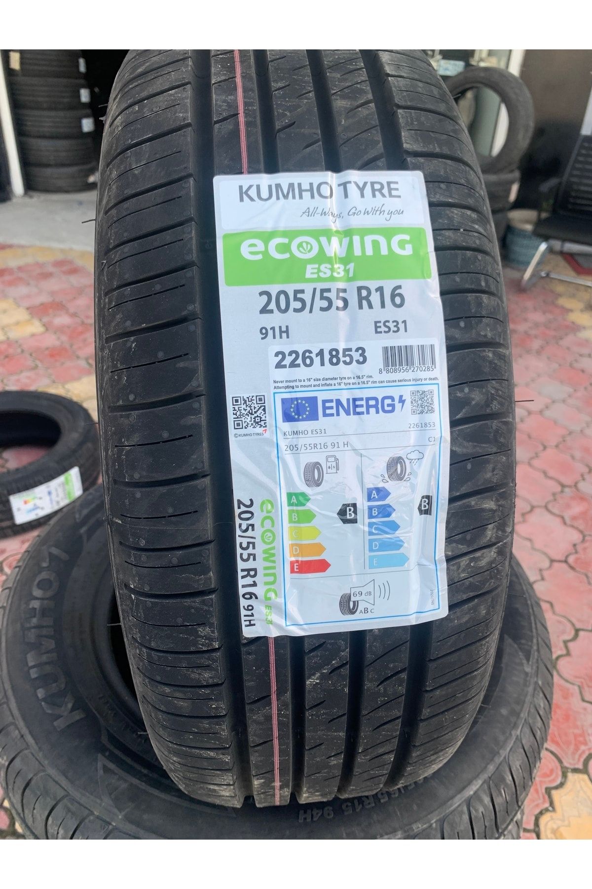 Кумхо 205 55 16 Купить