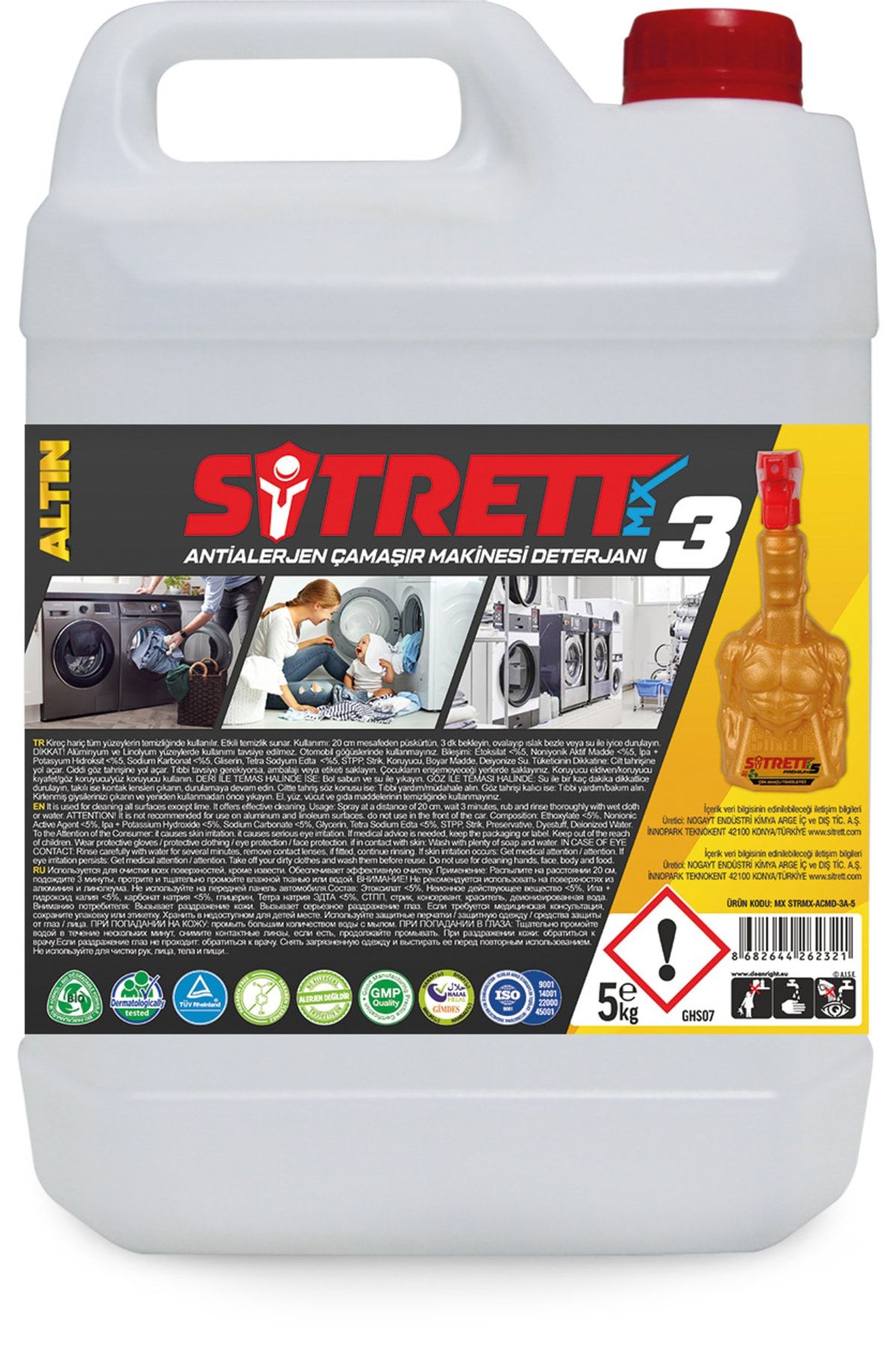 SİTRETT MX Strmx-acmd-3a-5 Antialerjen Çamaşır Makinesi Deterjanı (5 Kg)