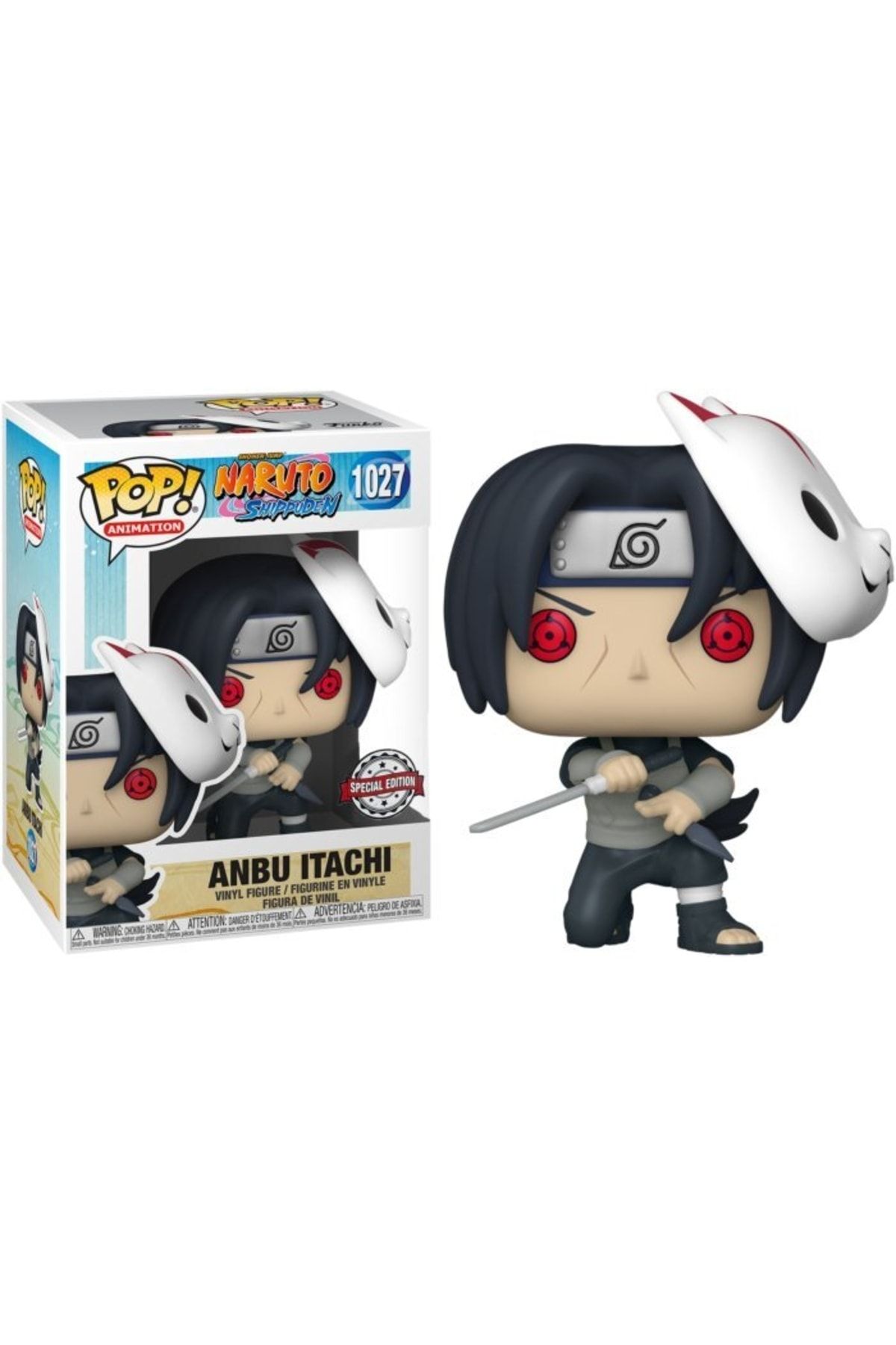 Funko pop outlet itachi amazon