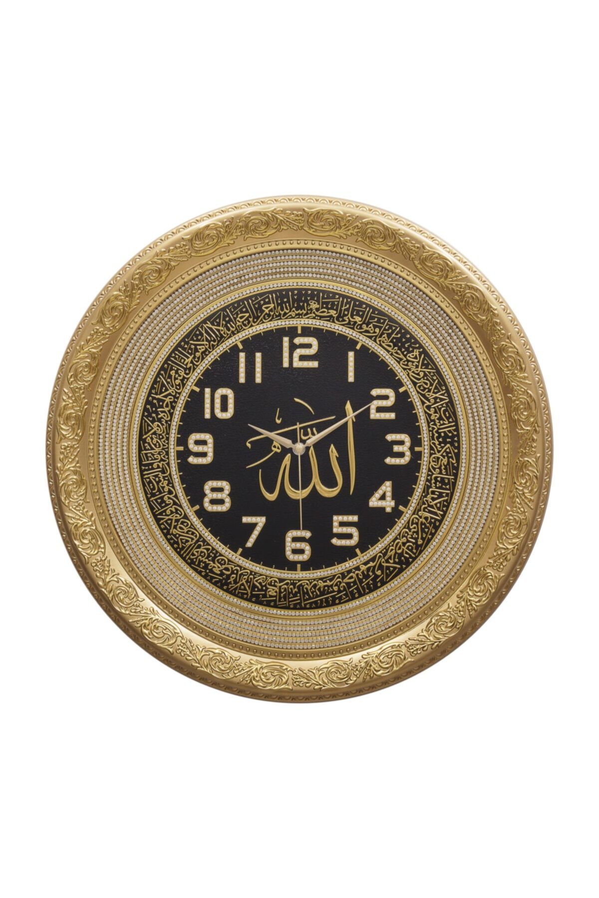 GÜNEŞ HEDİYELİK Saat Taşlı Ayetli Ayet-el Kürsi - Sarı 56 cm