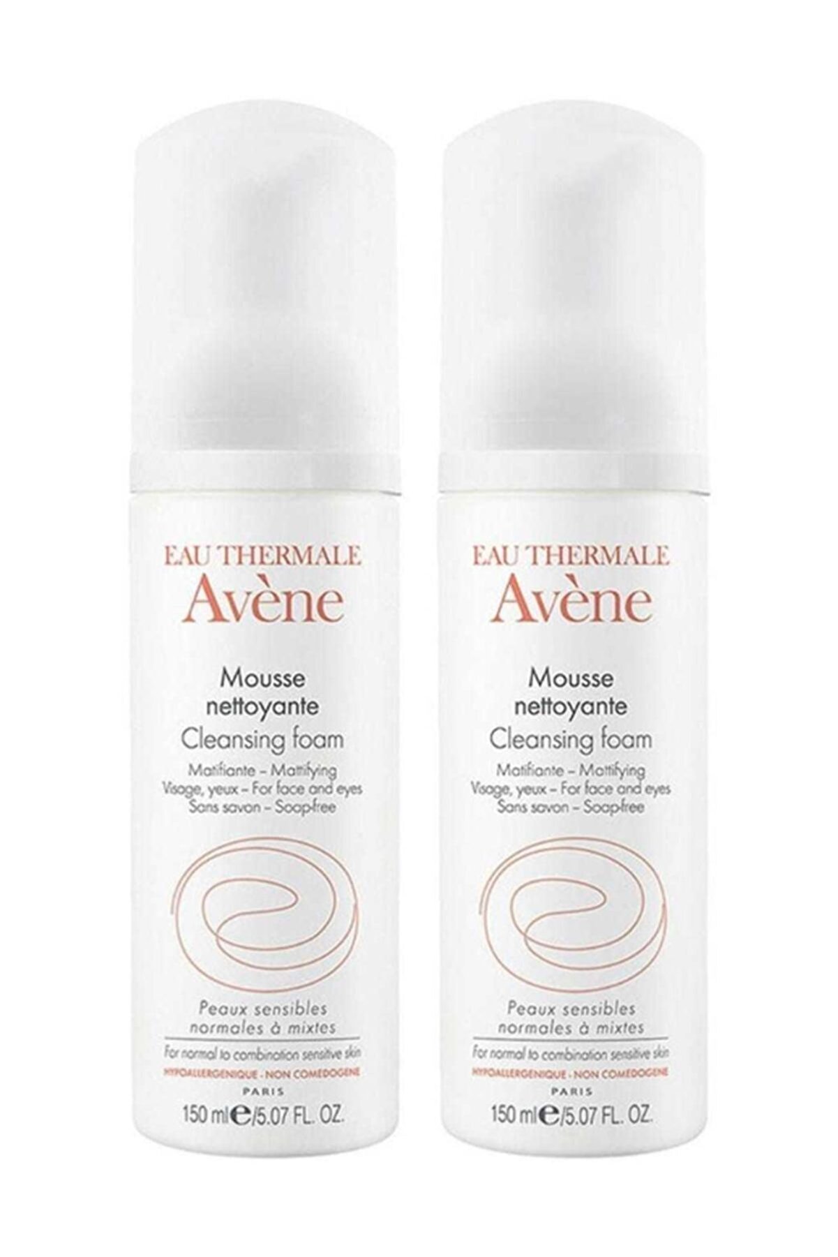 молочко avene увлажняющее. Eau thermale avene. Avene набор. авен. авен.