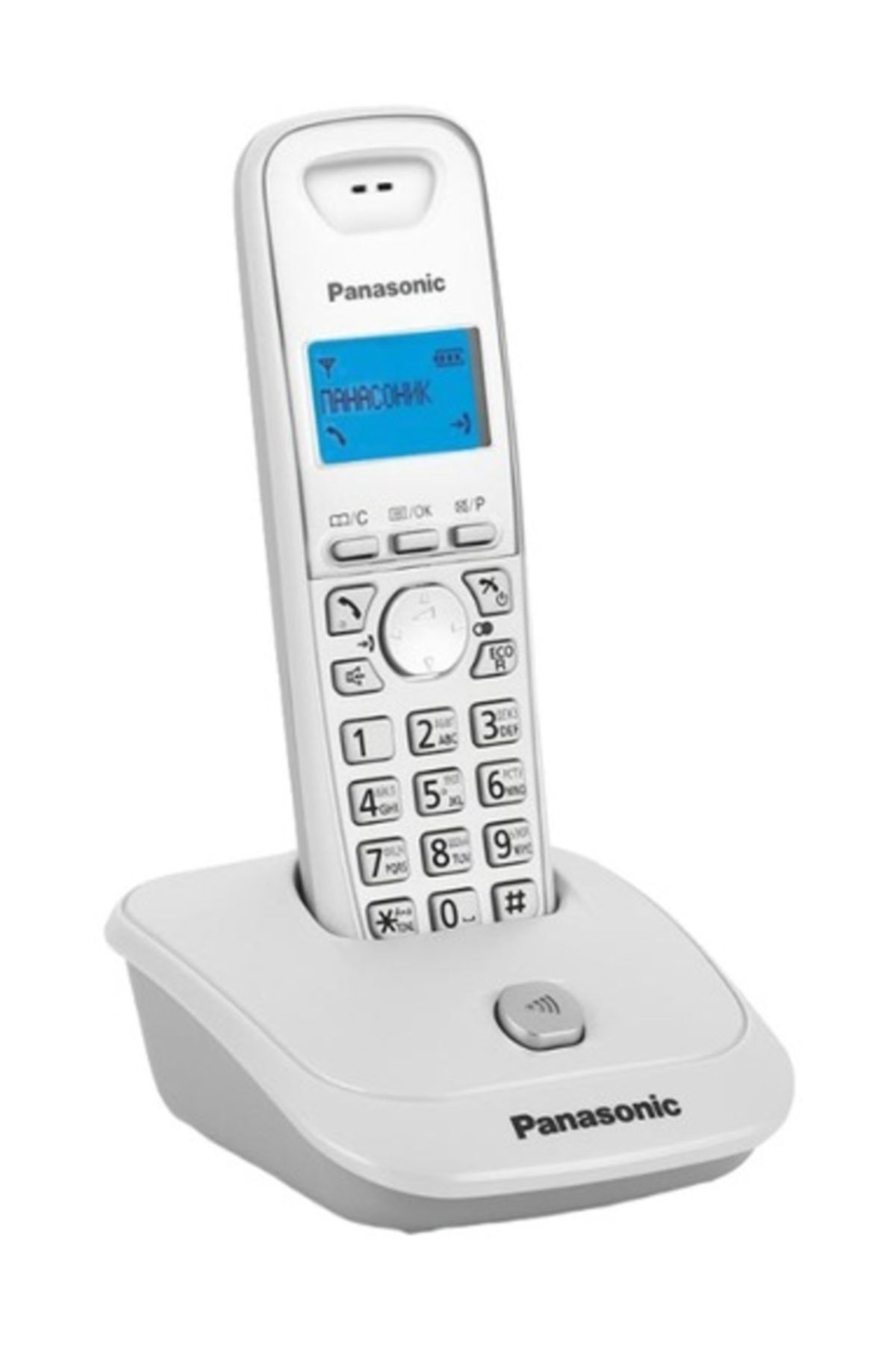 Panasonic KX-TG2511 TELSİZ TELEFON (Beyaz)