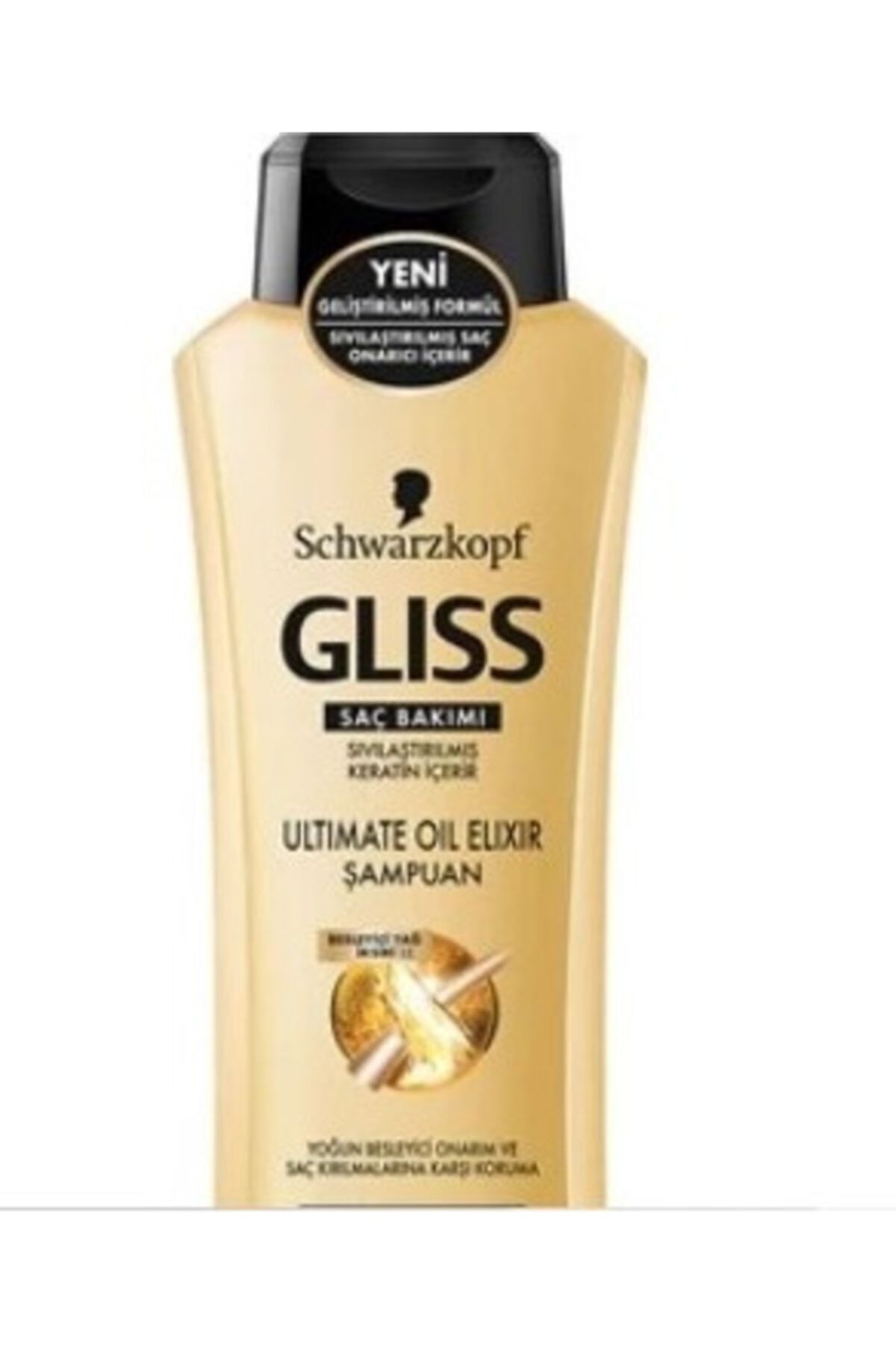 Gliss Kur Ultimate Oil Elixer Yıpranmış Saçlar Için Şampuan 250ml