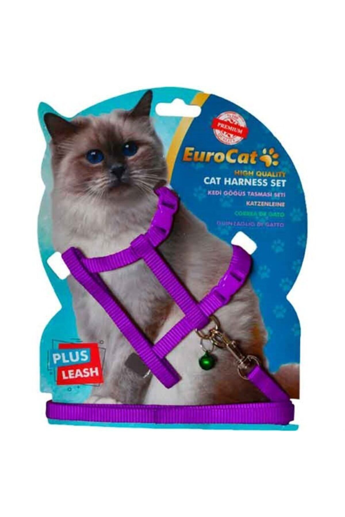 Eurocat Kedi Göğüs Tasması Mor