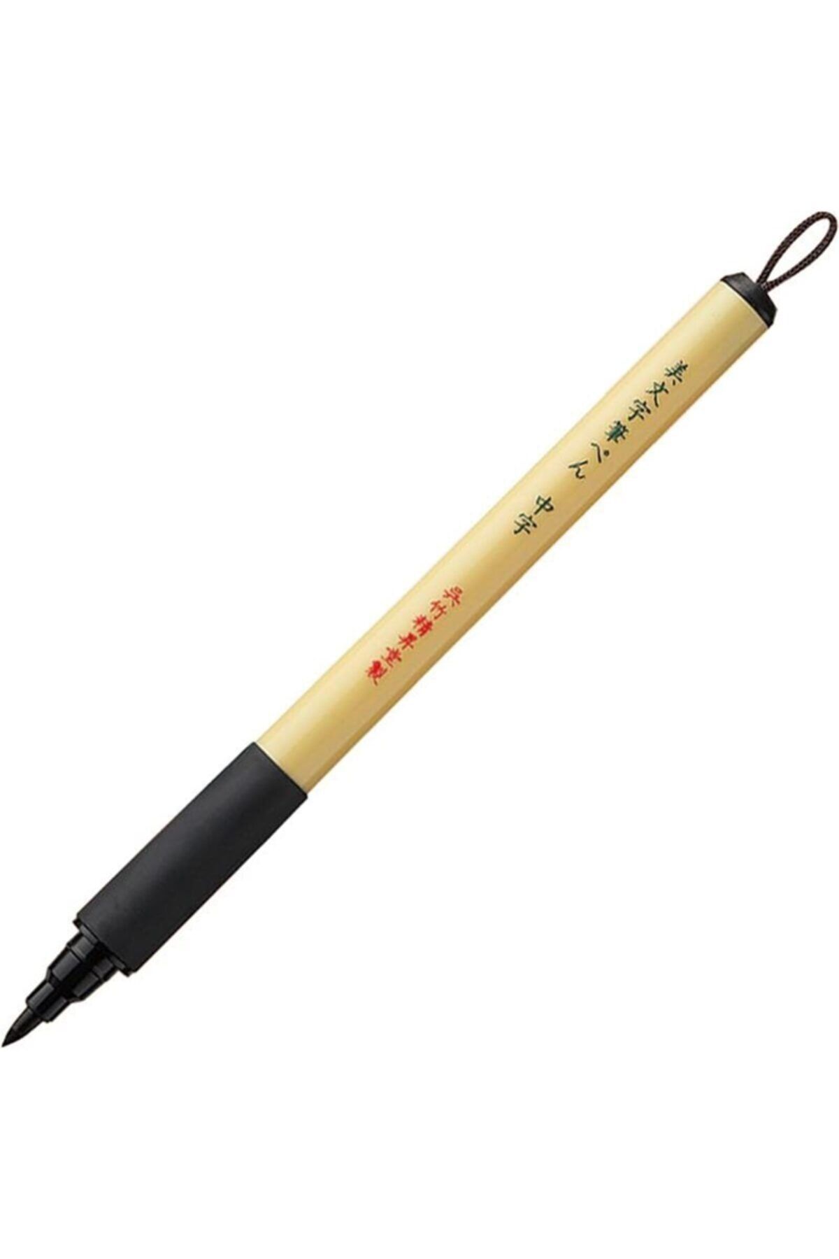 Zig Kuretake Bimoji Brush Pen Extra Fine