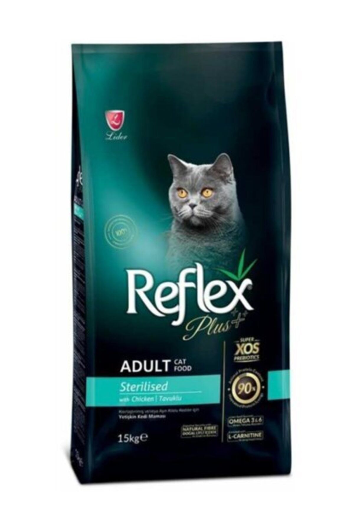 Reflex Plus Sterilised Tavuklu Kısırlaştırılmış Yetişkin Kedi Maması 1.5 Kg X 2 Adet