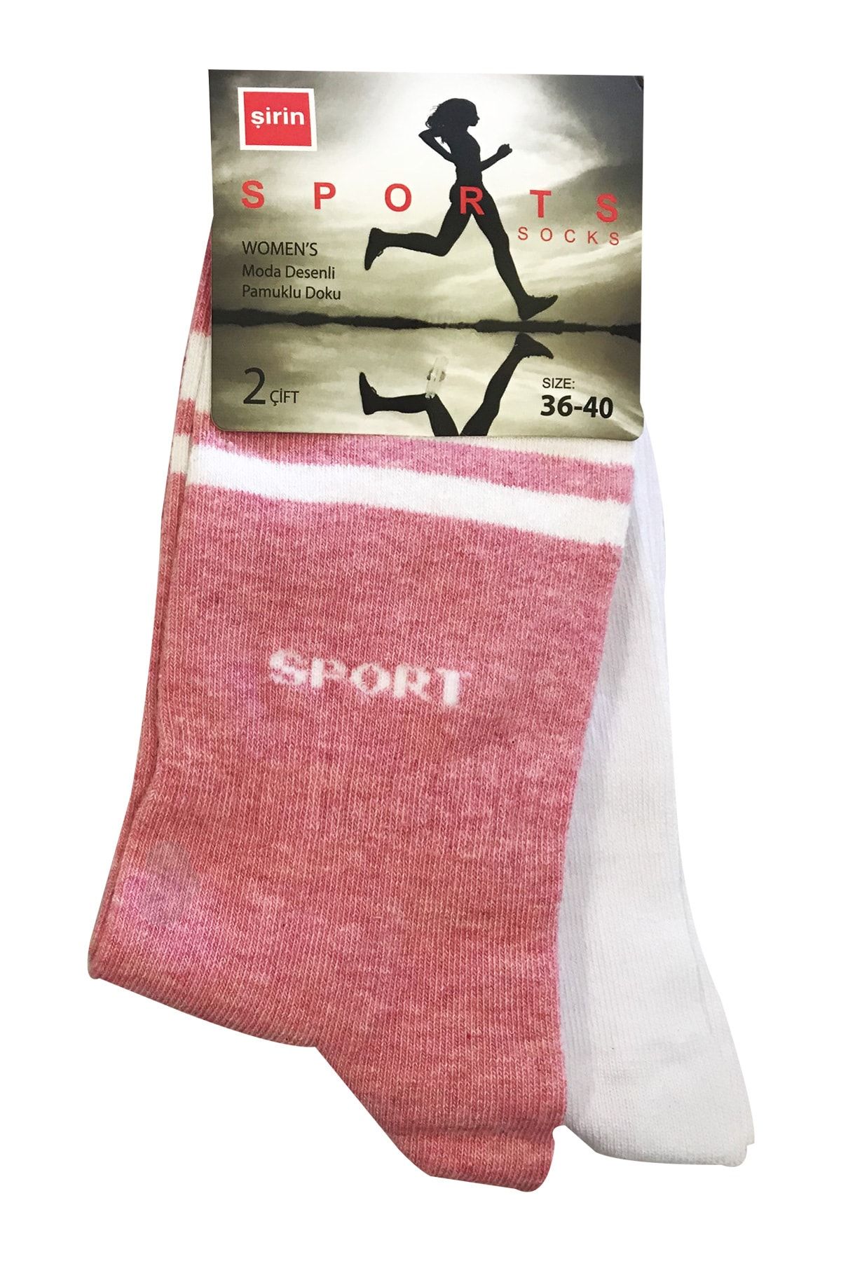 Şirin 7048-05 2'li Paket Spor Kadın Soket Çorap