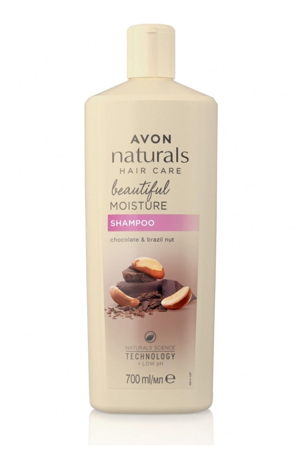 Afilva Kadın Avon Naturals Çikolata Ve Brezilya Fındığı Kokulu Şampuan Beyaz