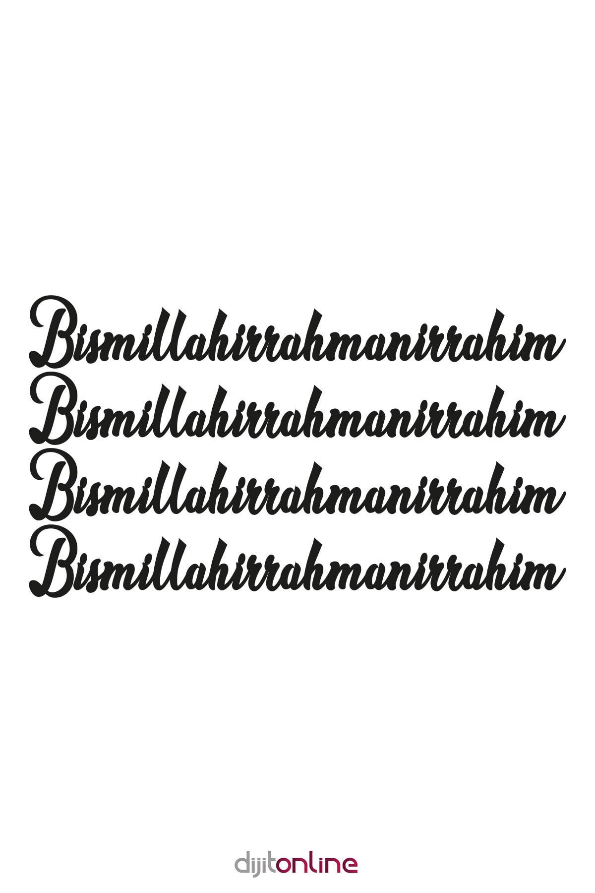 Dijitonline Besmele Sticker, Bismillahirrahmanirrahim, 4 Adet Besmele