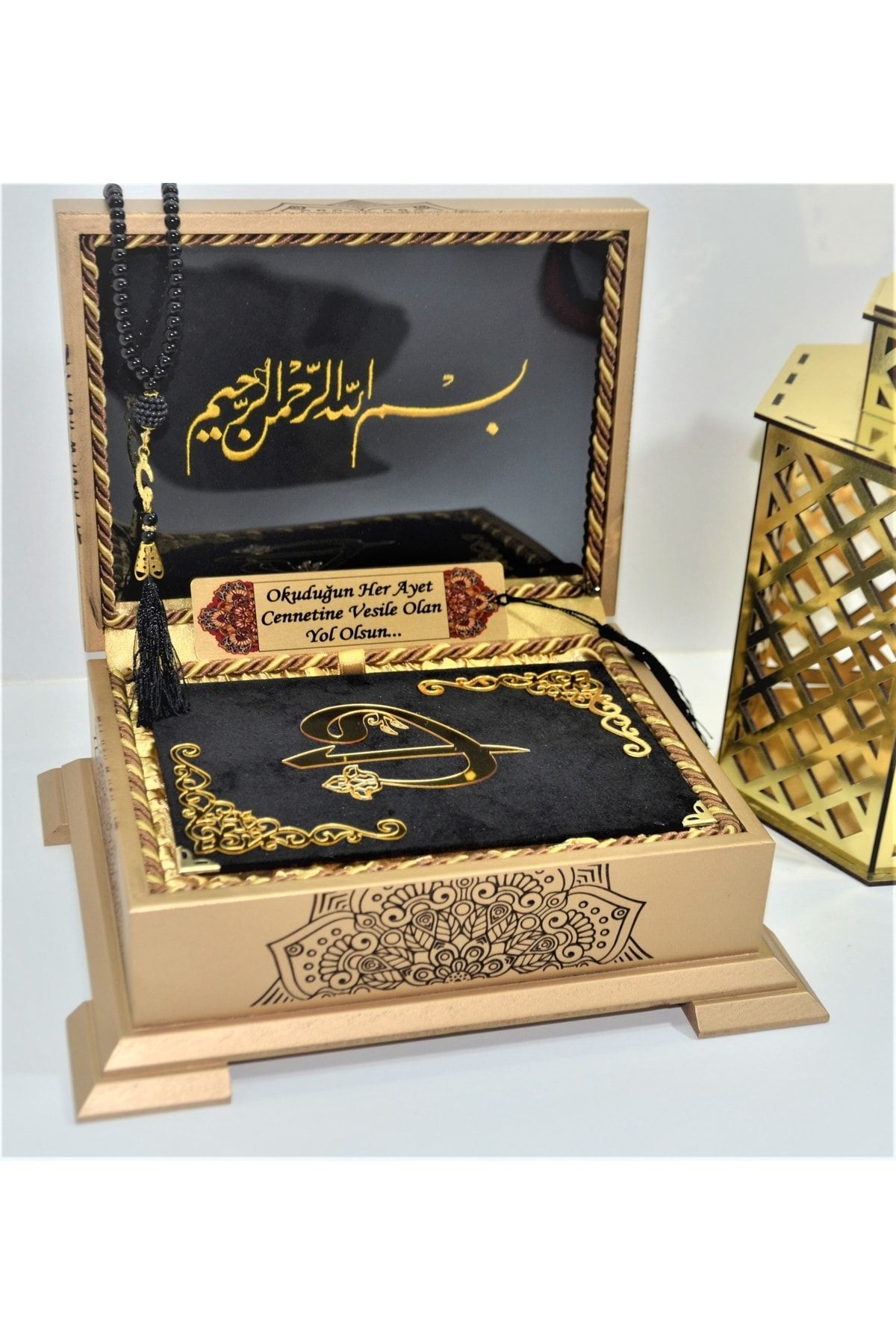 kahraman hediyelik Isimli Kadife Kuranı Kerim Gold Sandık (SİYAH) Hafız Boy (14*20 CM) Ayraç,tesbih Seti