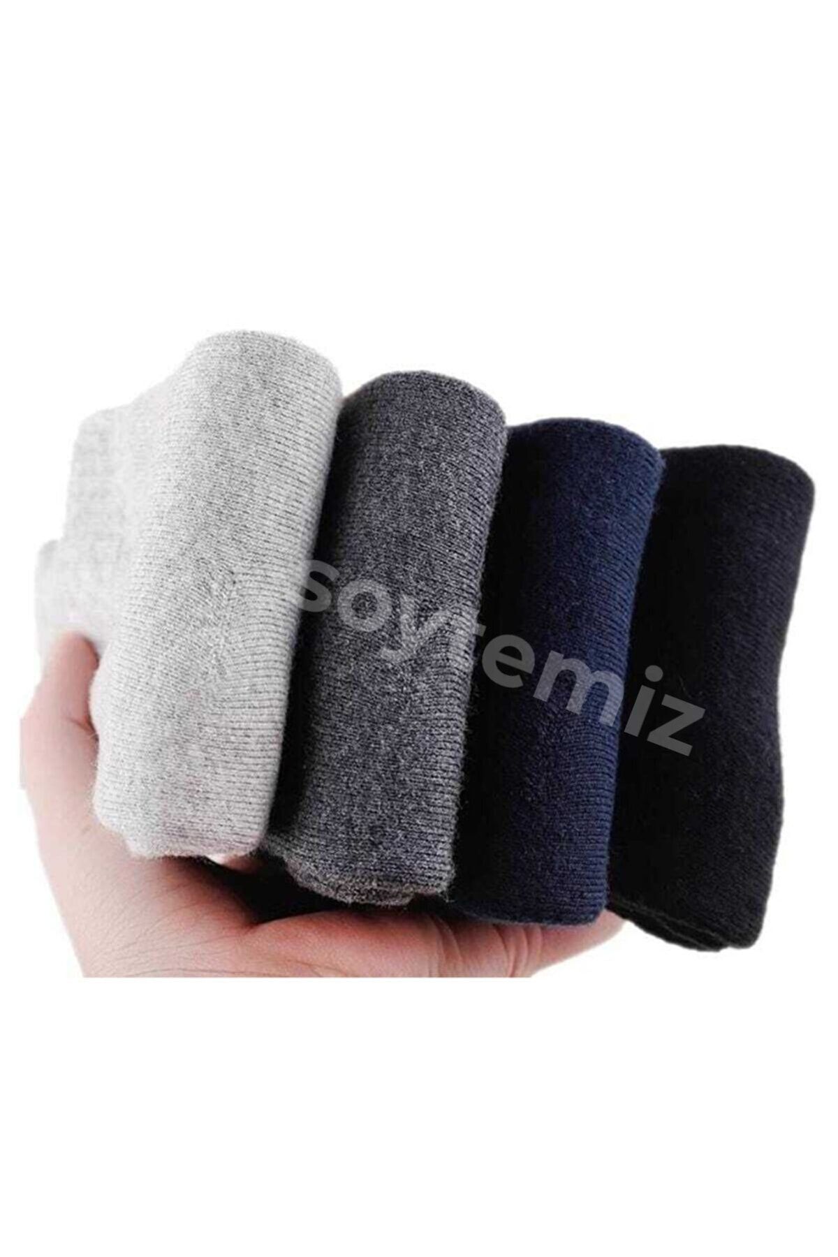 SOYTEMİZ Erkek Havlu Çorap Kışlık 4 Çift Termal