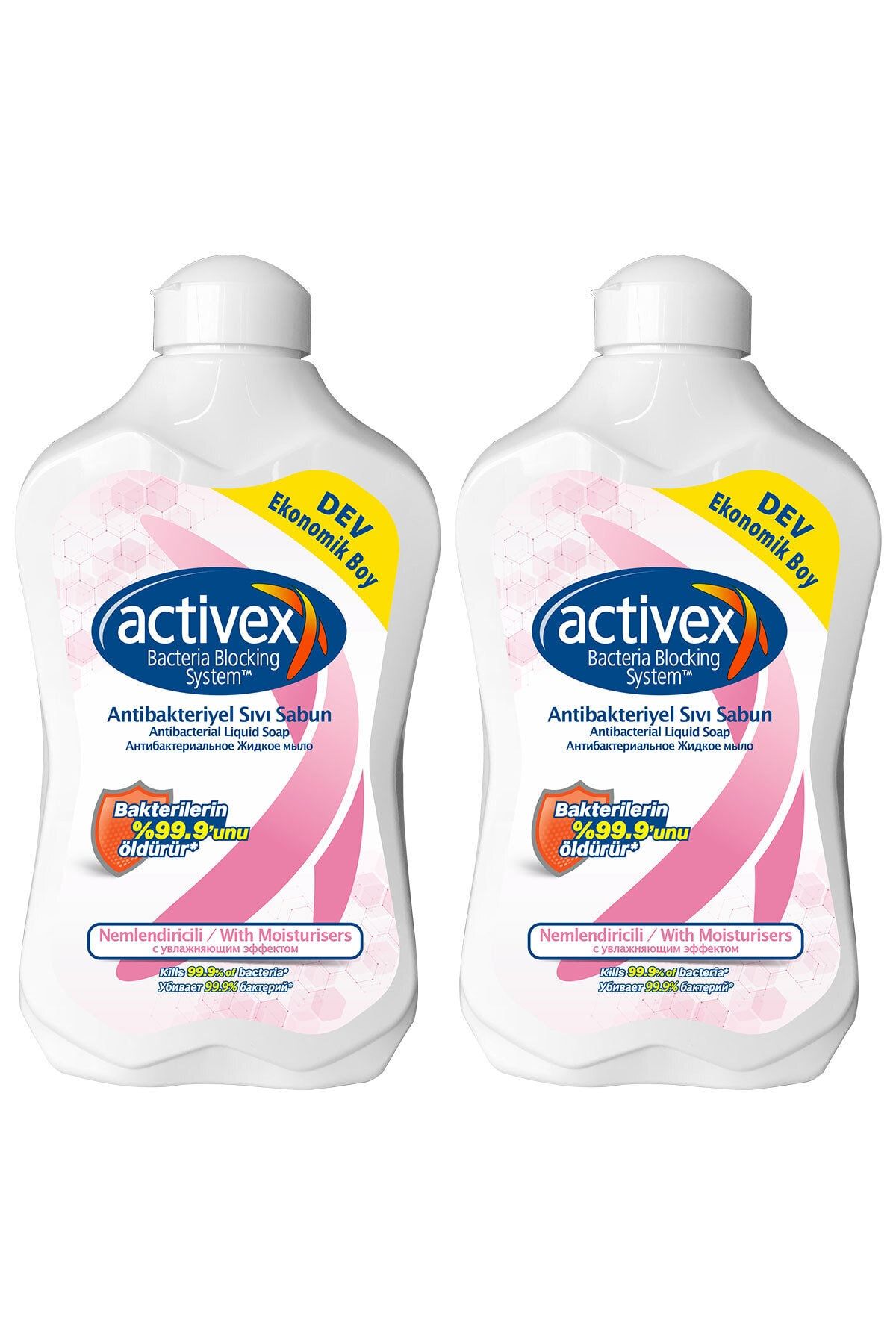 Activex Antibakteriyel Sıvı Sabun Nemlendiricili 2x1,5lt