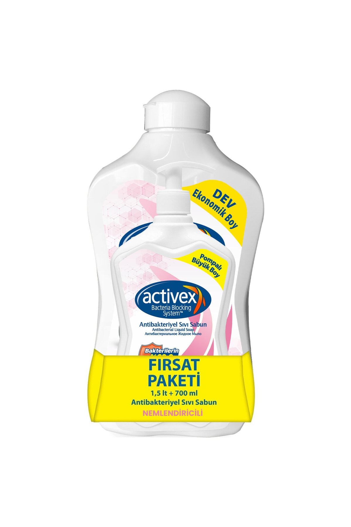 Activex Antibakteriyel Sıvı Sabun Nemlendiricili 1,5 + 700 ml