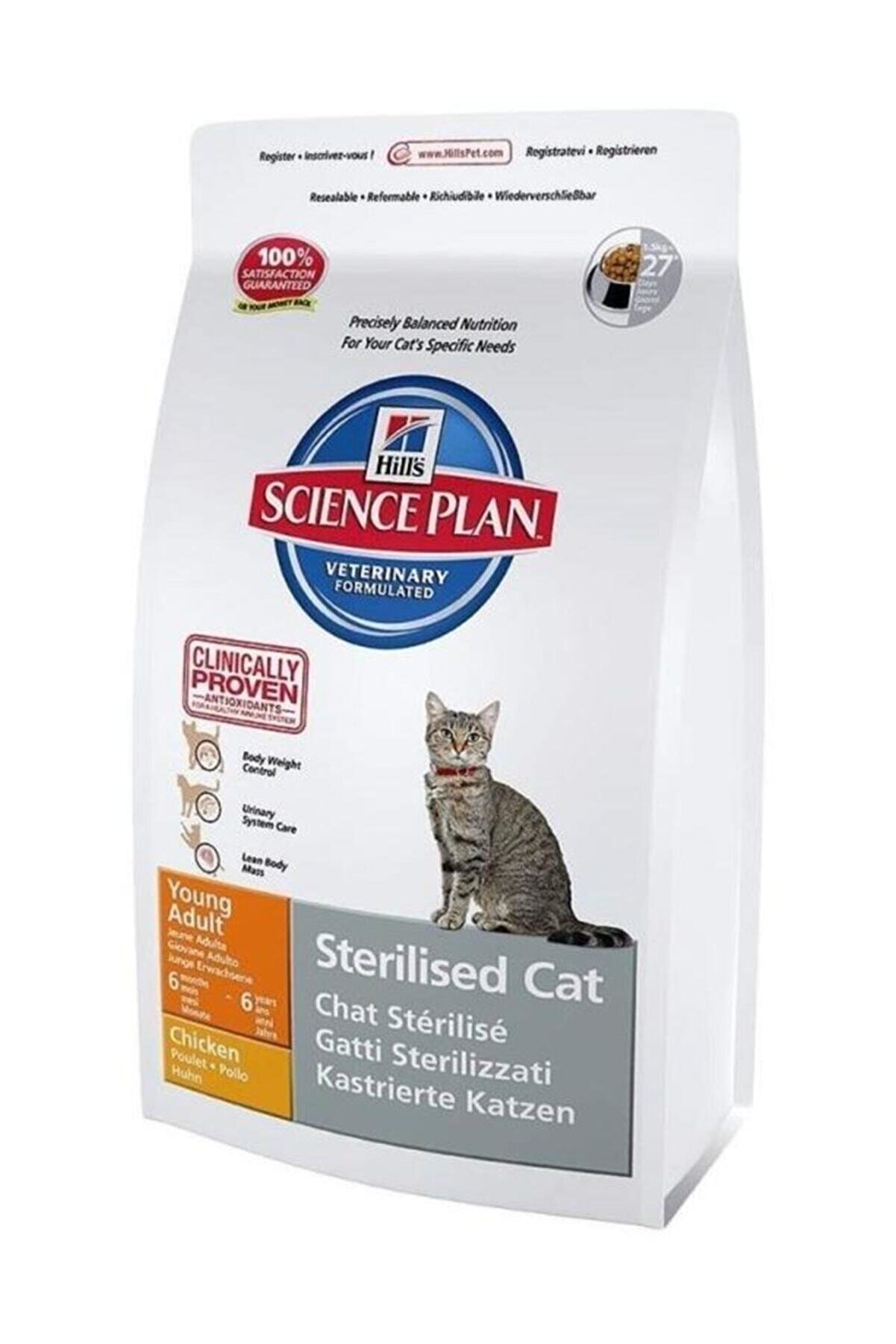 Hills Science Plan Sterilised Tavuklu Kedi Maması 1,5 Kg