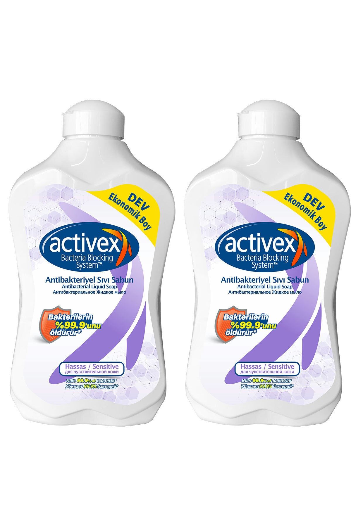 Activex Antibakteriyel Sıvı Sabun Hassas 2x1,5lt