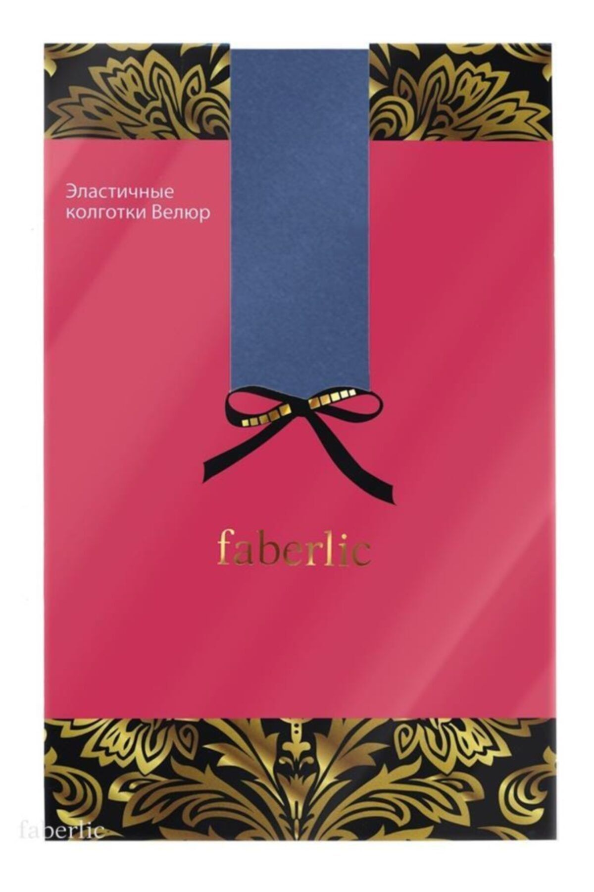 Faberlic Lacivert Renkli Külotlu Çorap L 81495