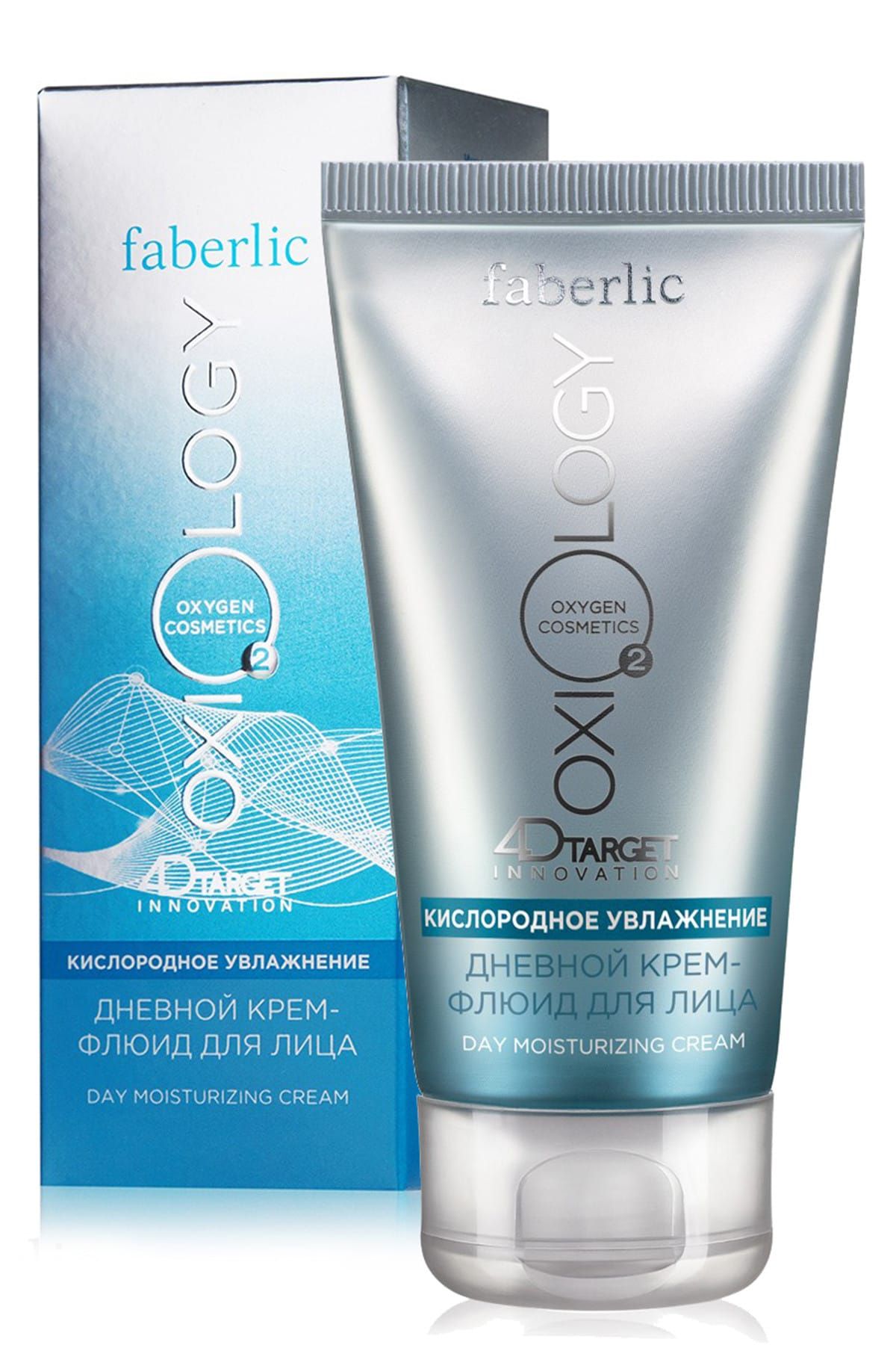 Faberlic Gündüz Kremi - Oxiology Fluide Day Cream 50 ml 4690302202064