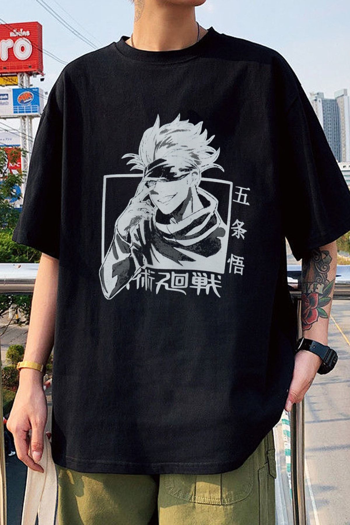 Freak Tshirt Siyah Renk Geniş Kesim Gojo Satoru Jujutsu Kaisen Baskılı Unisex Geniş Kalıp Anime T-shirt