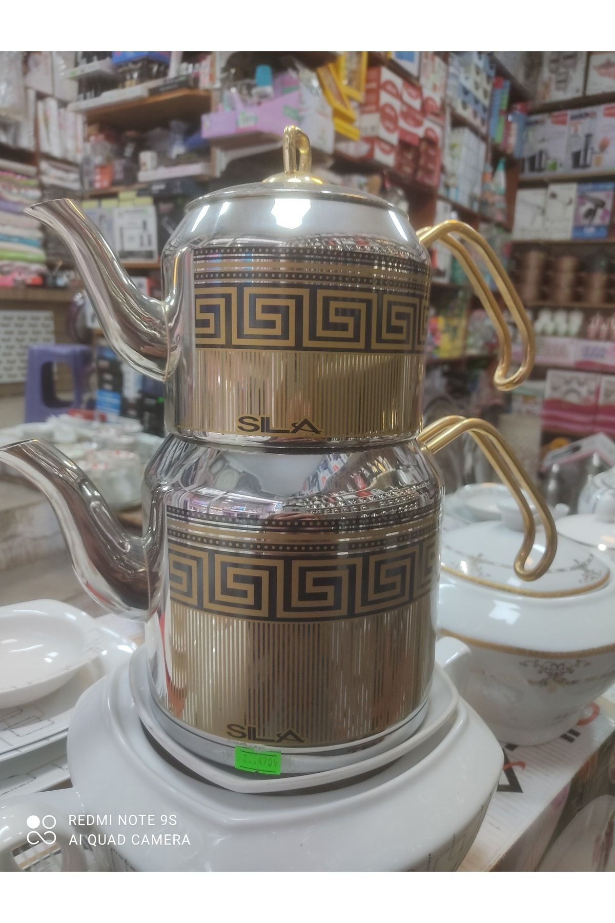 تصویر محصول