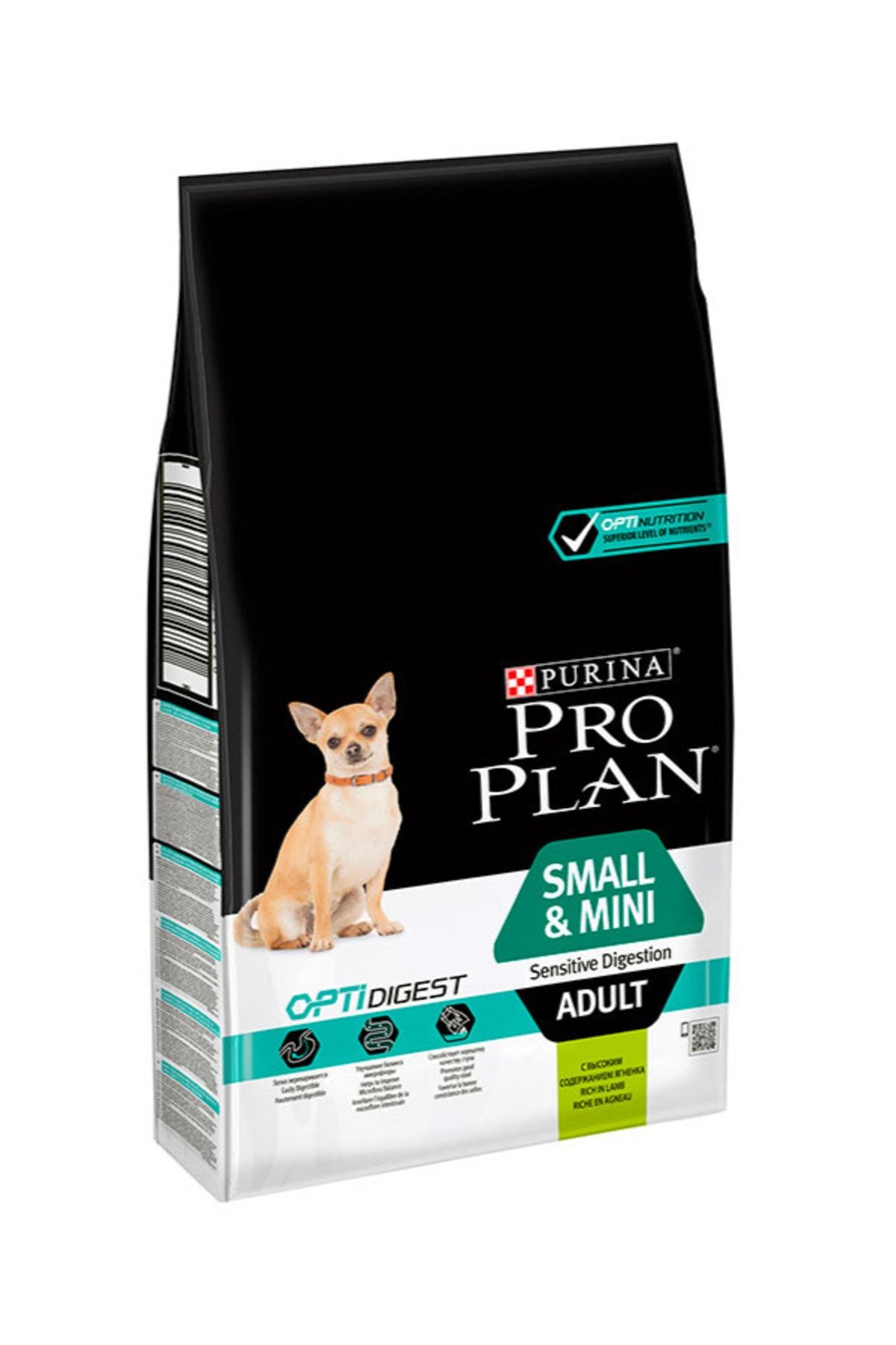 Pro Plan Small Mini Купить